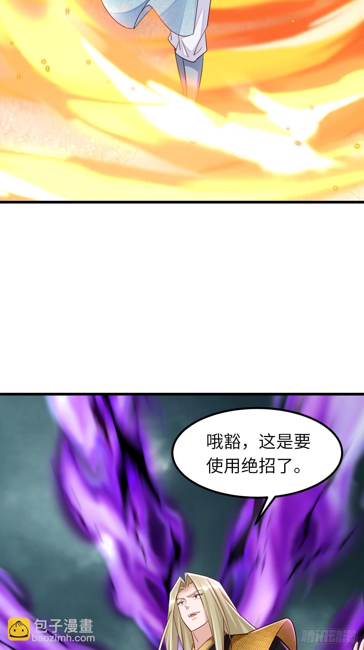 第104话 最后的决战(1/2)-第107话