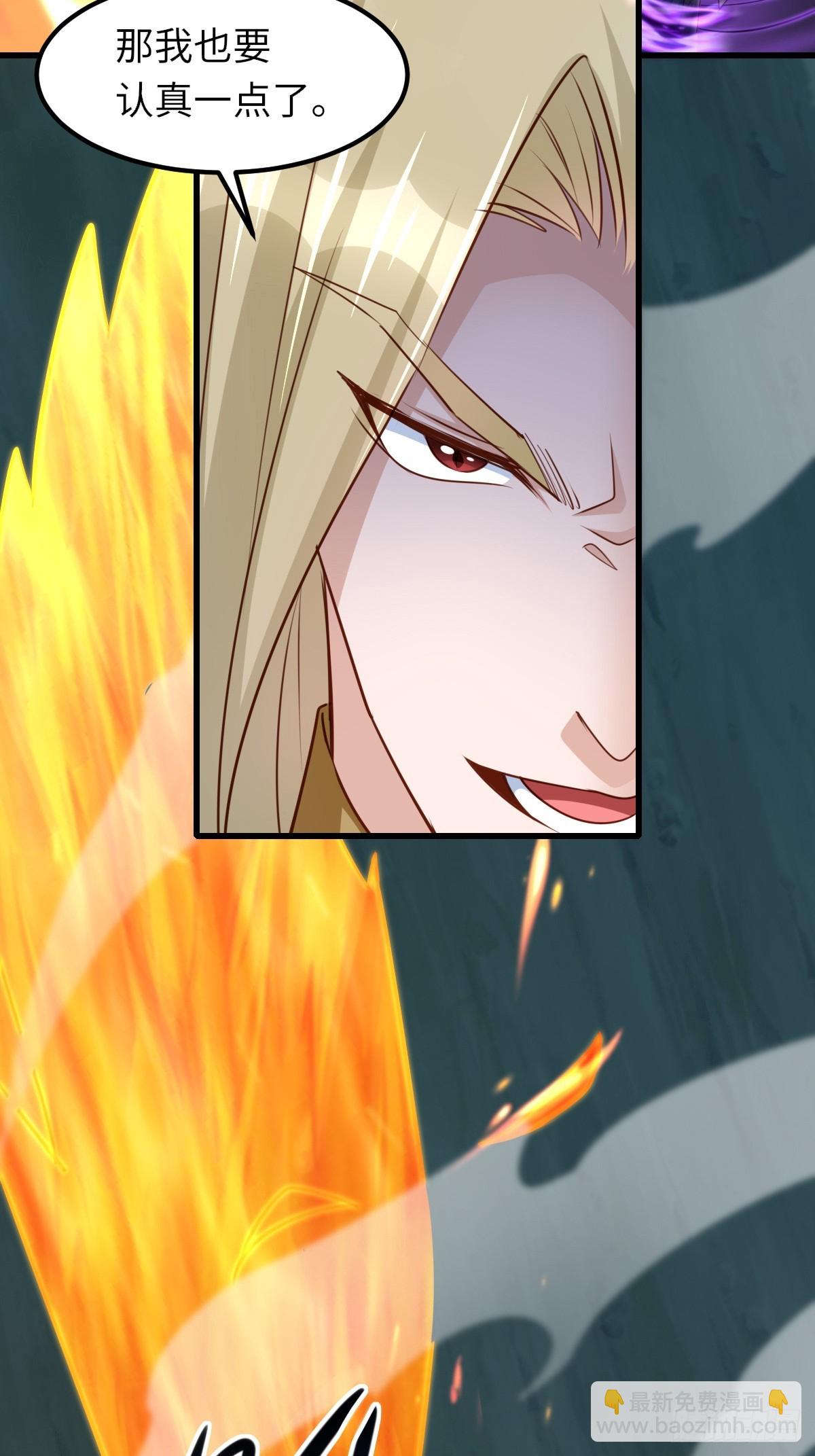 第104话 最后的决战(1/2)-第107话