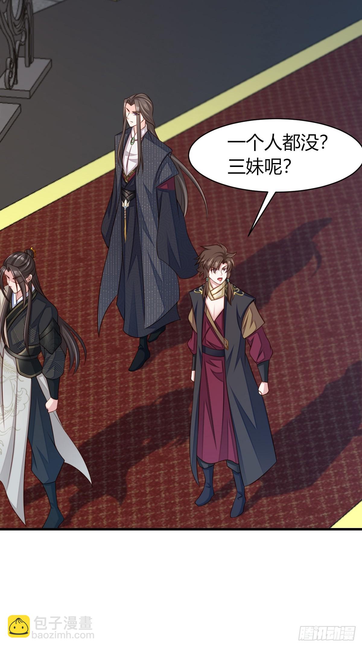 第104话 最后的决战(1/2)-第107话