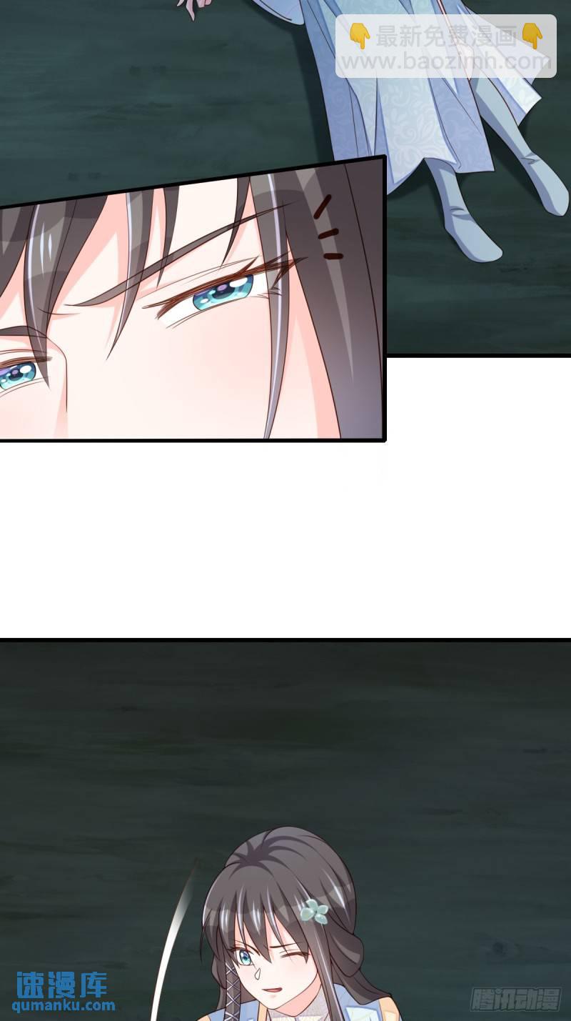 第108话 回家-第111话