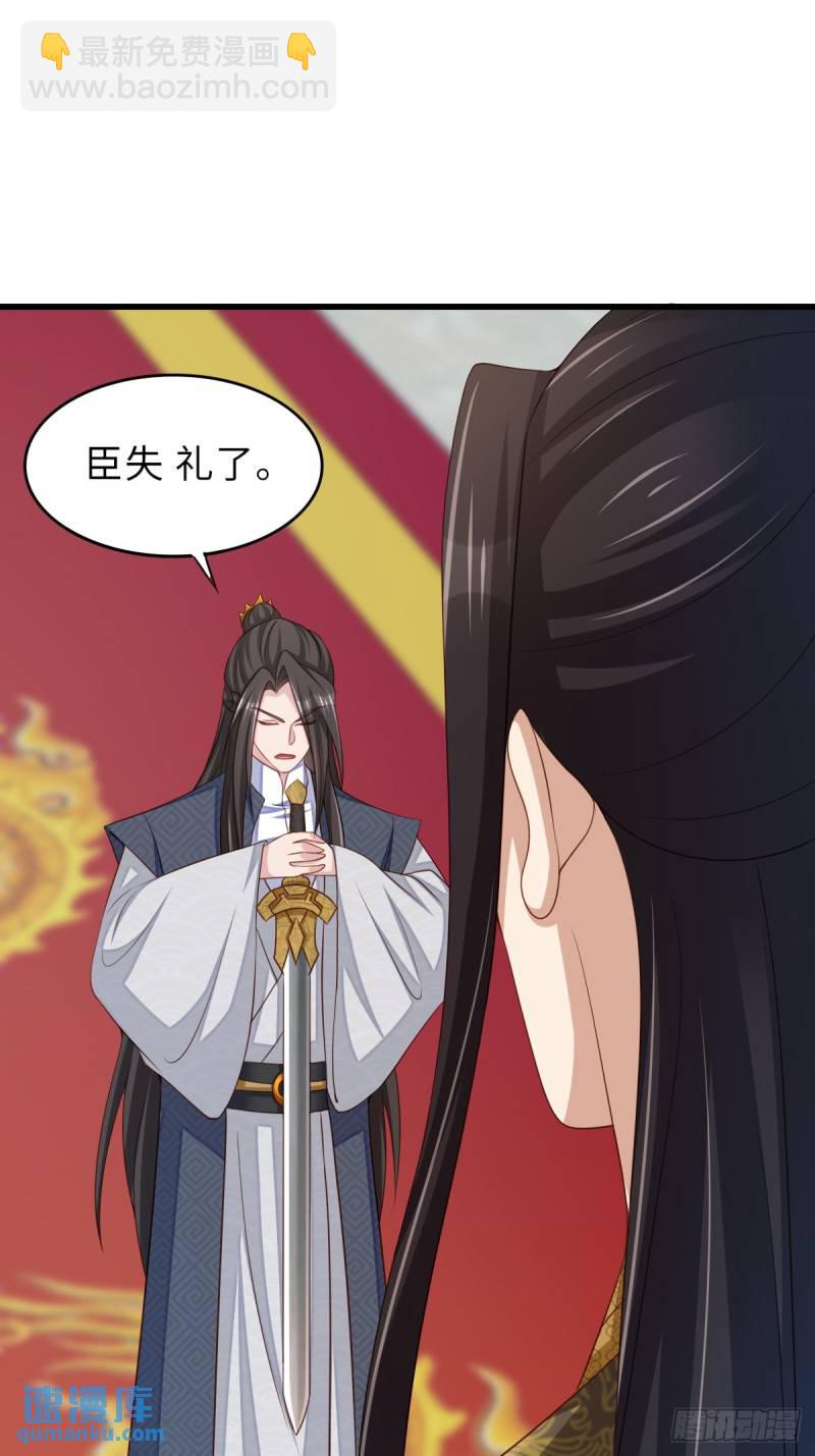 第110话 大结局-第113话