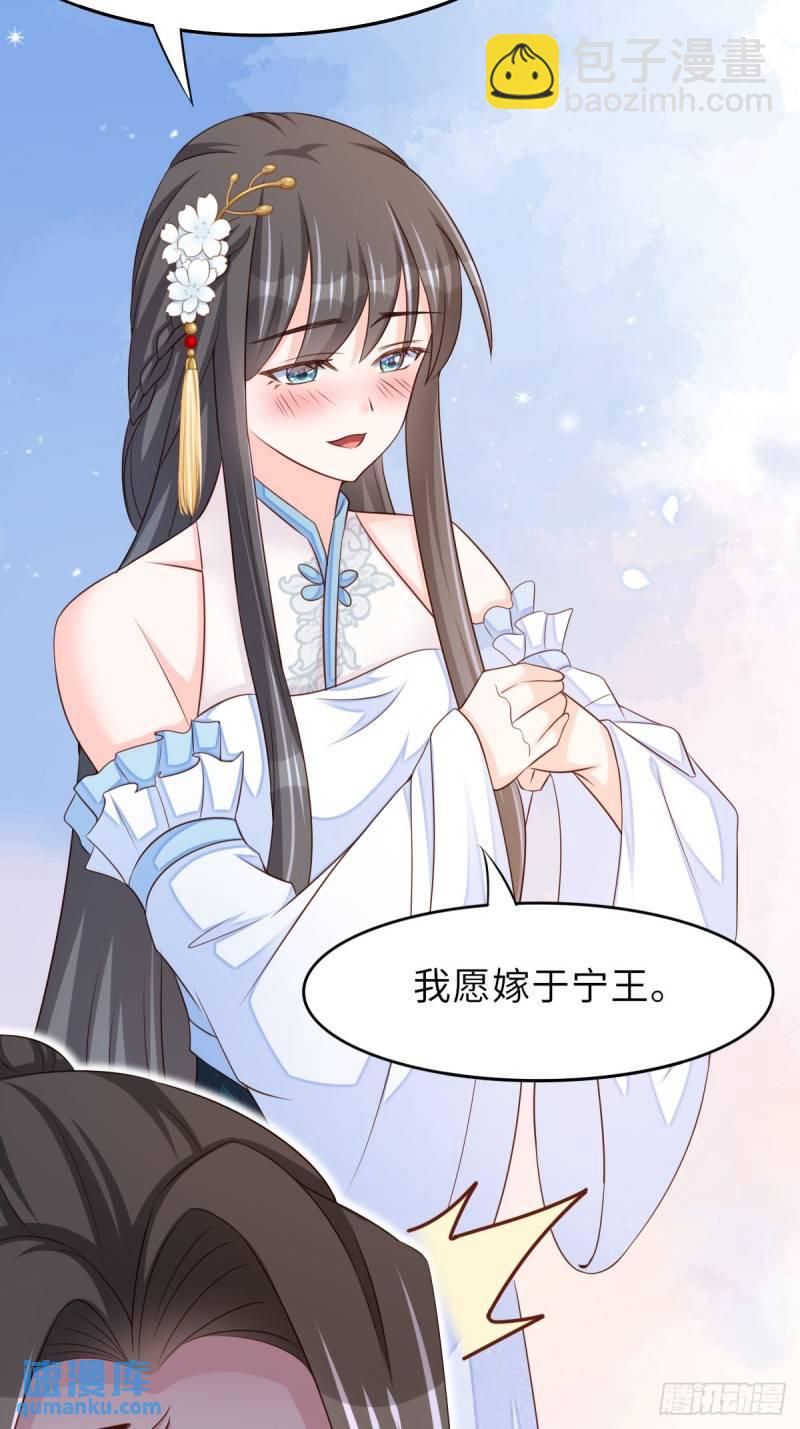 第110话 大结局-第113话