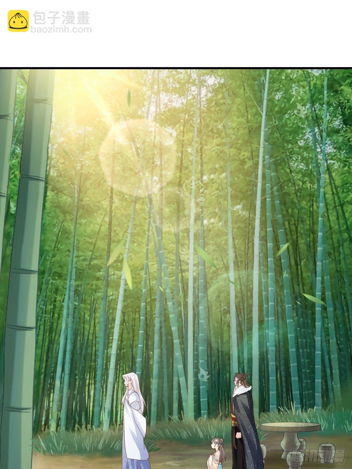 我驯服了暴君（暴君臣服于我） - 第16话 天选之子(1/2) - 3