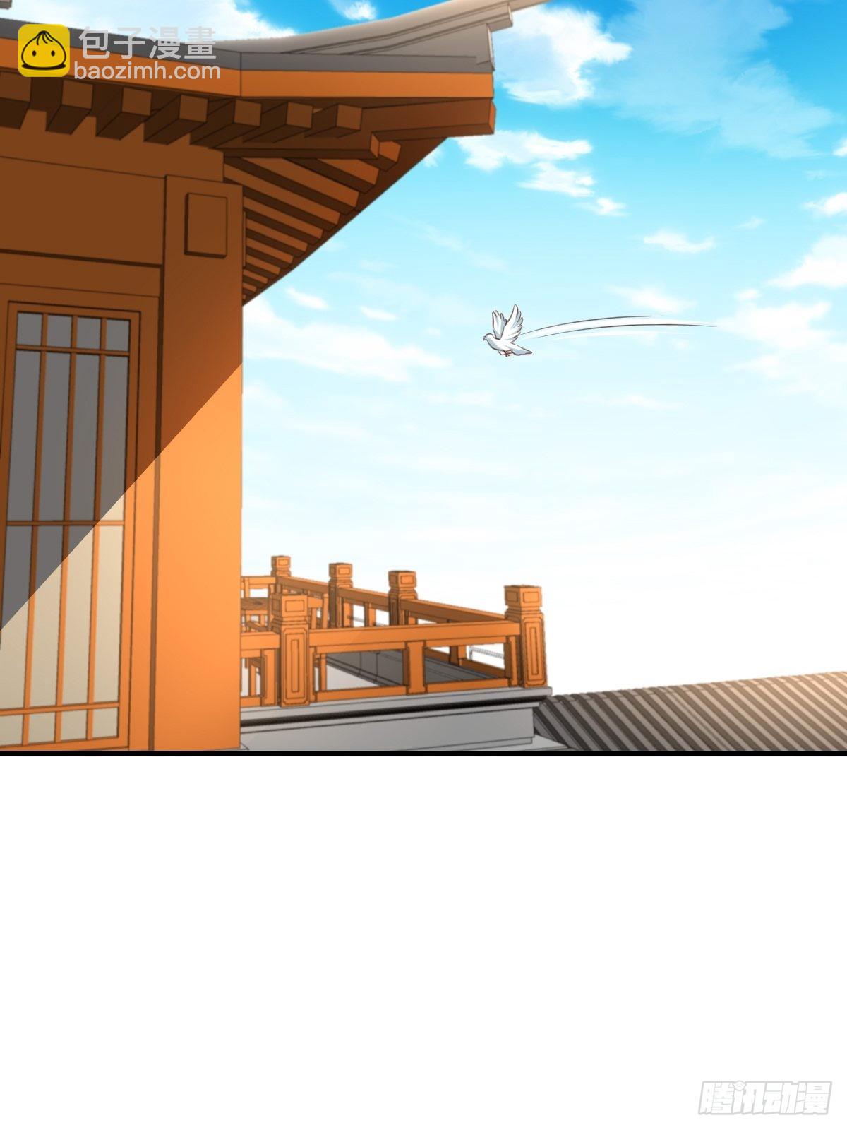 我驯服了暴君（暴君臣服于我） - 第48话 东齐二皇子(1/2) - 7