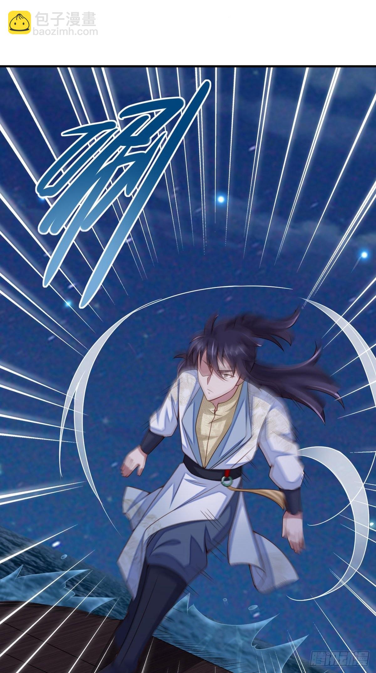 第60话 想好遗言了吗(1/2)-第61话