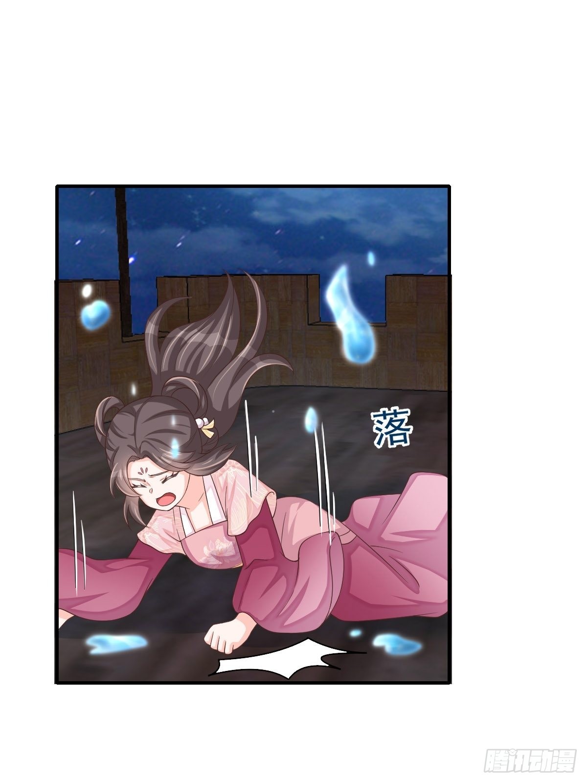 第60话 想好遗言了吗(1/2)-第61话