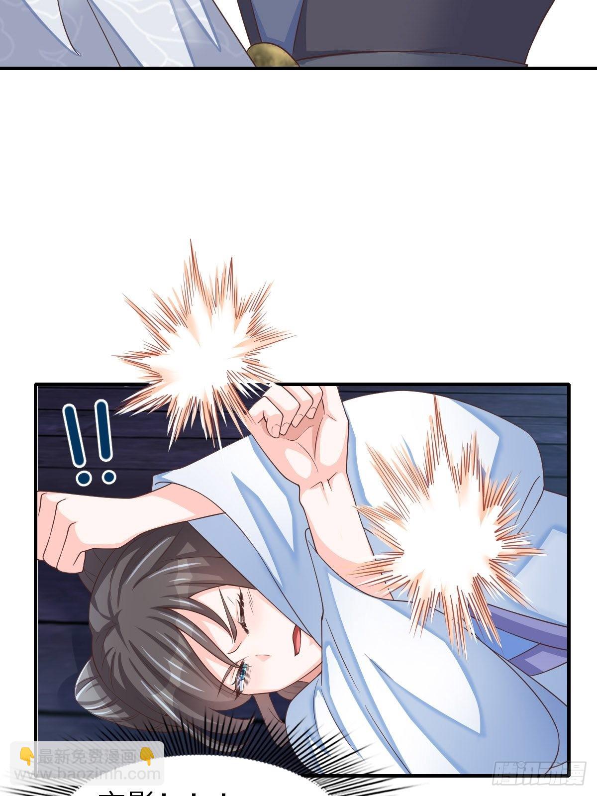 第60话 想好遗言了吗(1/2)-第61话