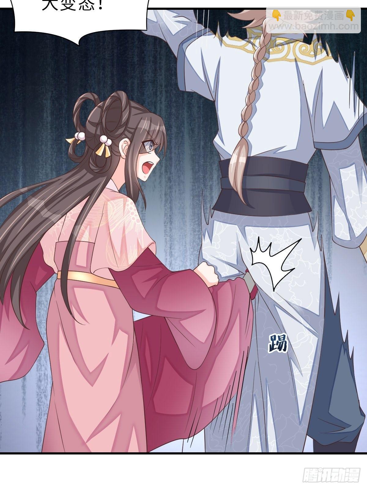 第60话 想好遗言了吗(1/2)-第61话