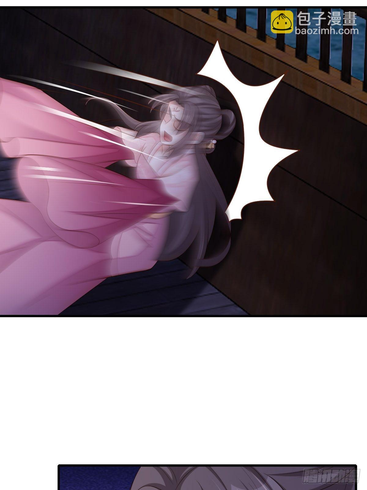 第60话 想好遗言了吗(1/2)-第61话