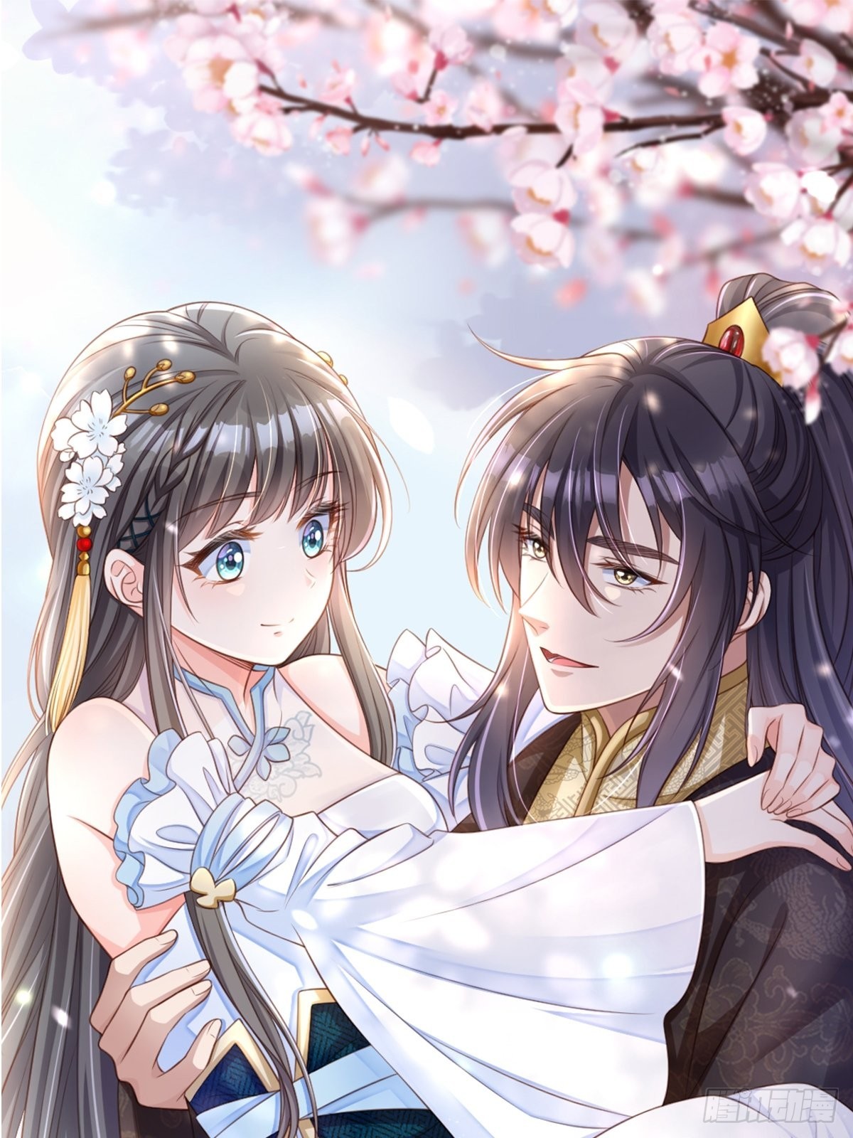 第62话 给脸不要脸(1/2)-第63话