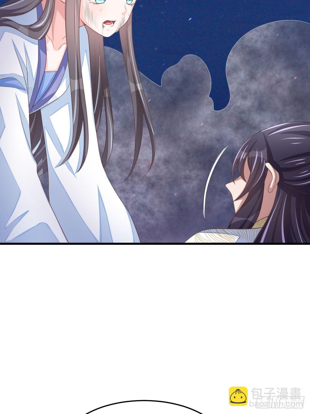 第62话 给脸不要脸(1/2)-第63话