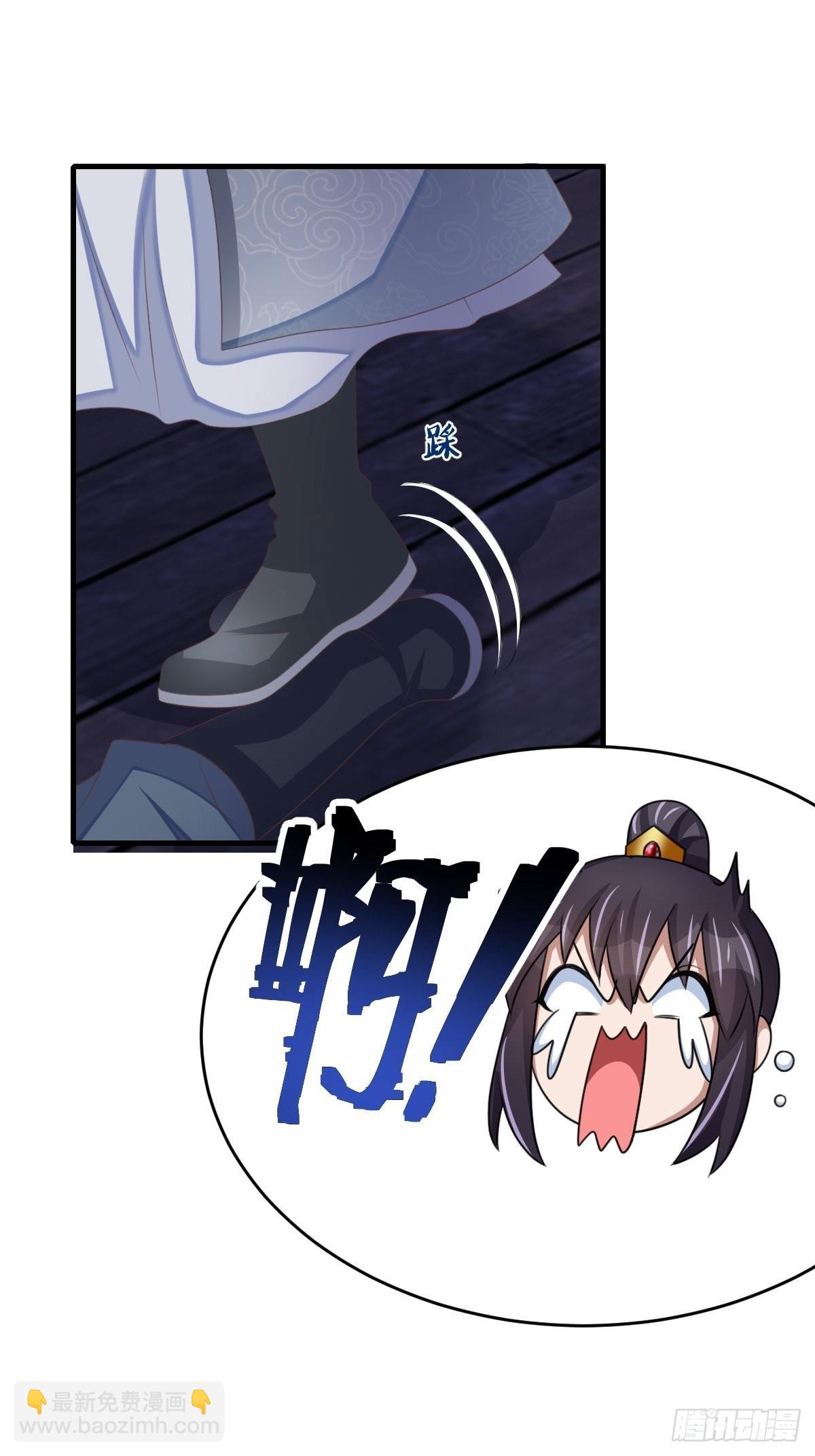 第62话 给脸不要脸(1/2)-第63话