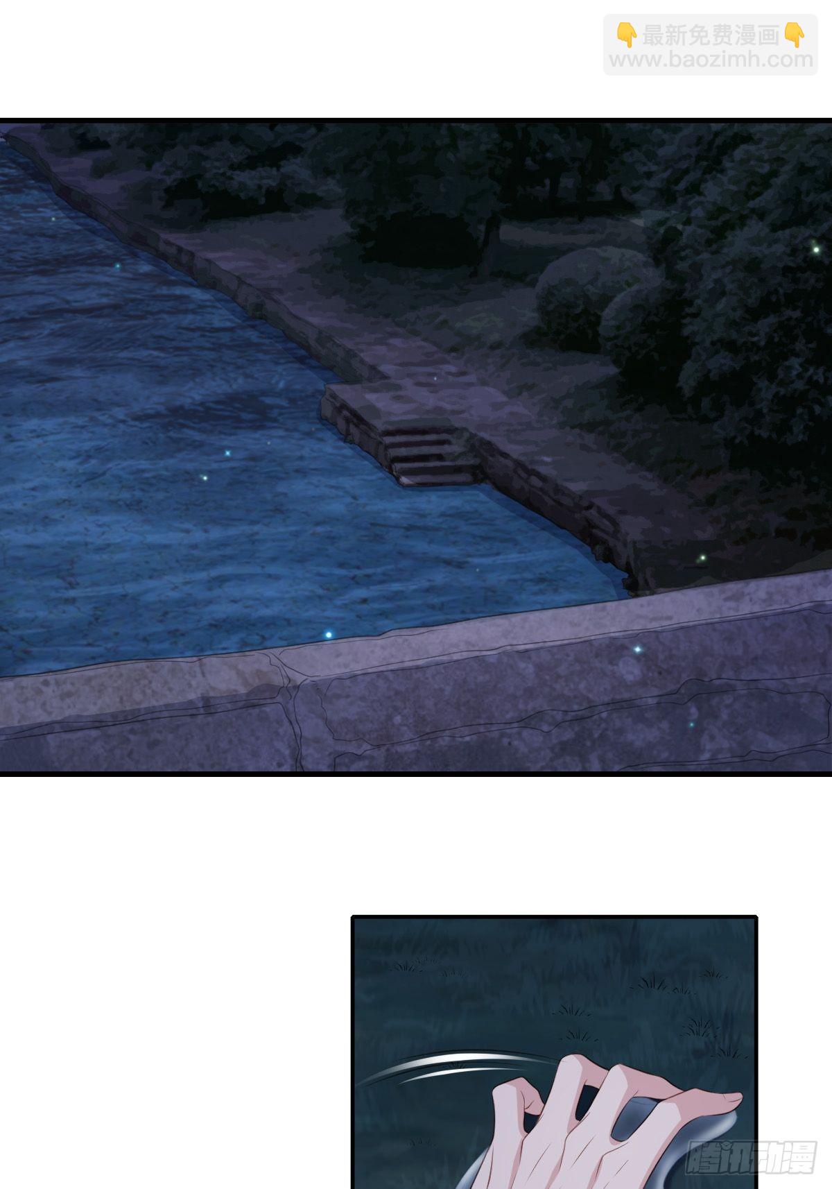 第62话 给脸不要脸(1/2)-第63话