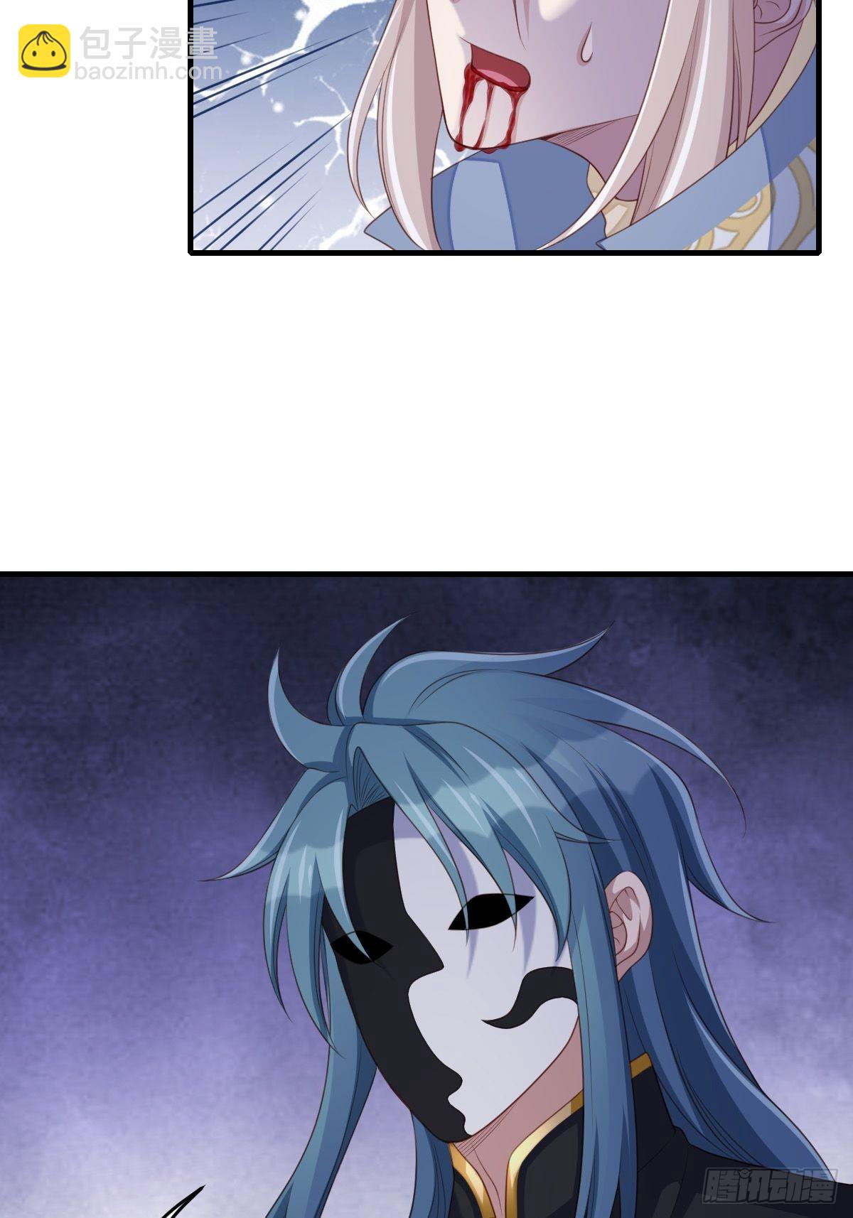 第62话 给脸不要脸(1/2)-第63话