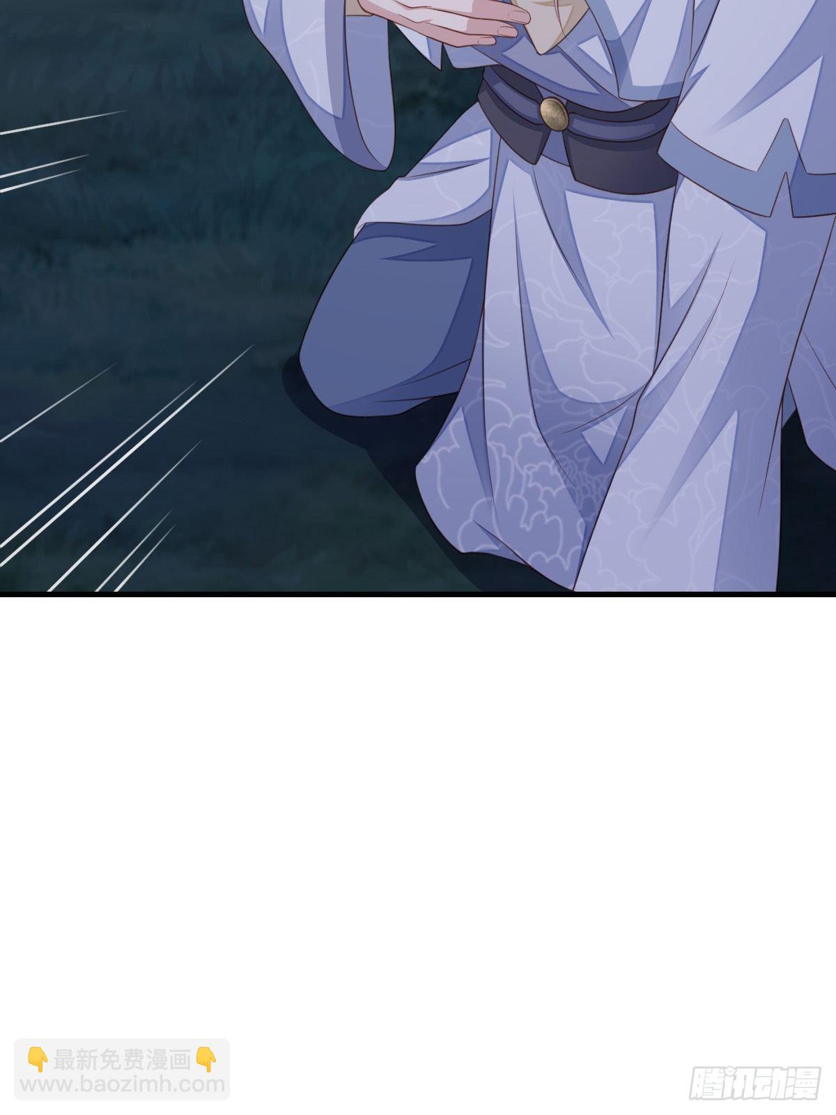 第62话 给脸不要脸(1/2)-第63话