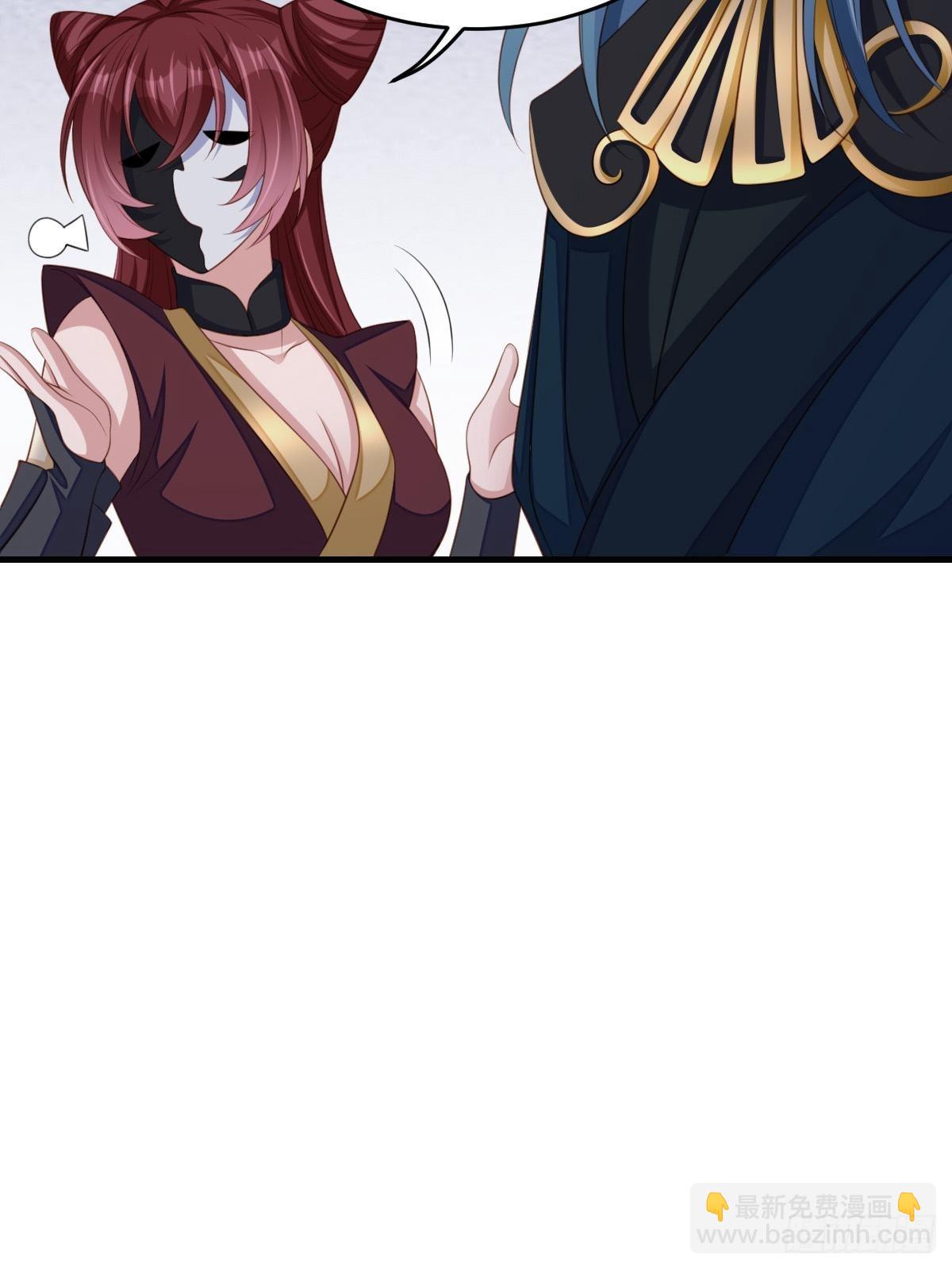 第62话 给脸不要脸(1/2)-第63话