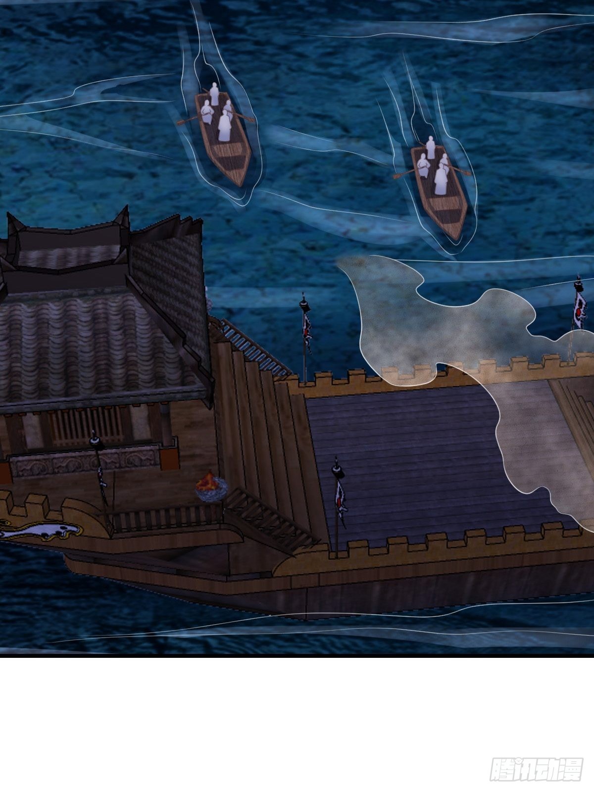 第62话 给脸不要脸(1/2)-第63话