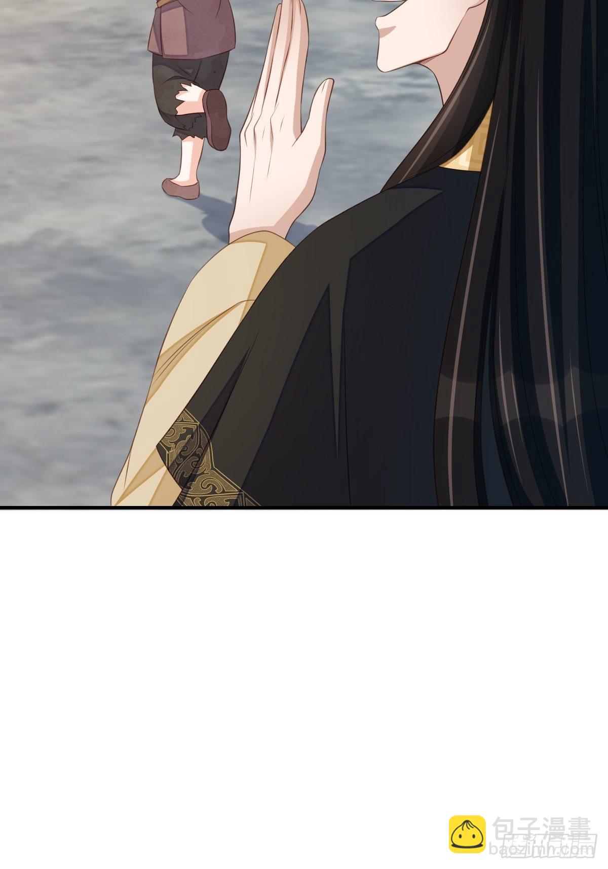 第66话 大轩御史(1/2)-第67话