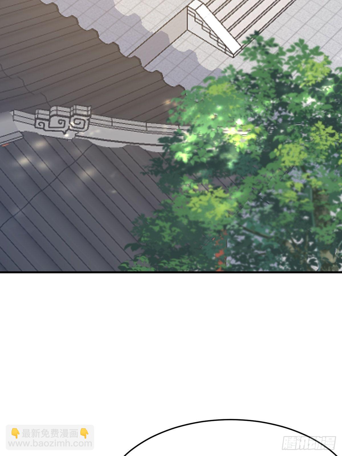 第68话 好男人(1/2)-第69话