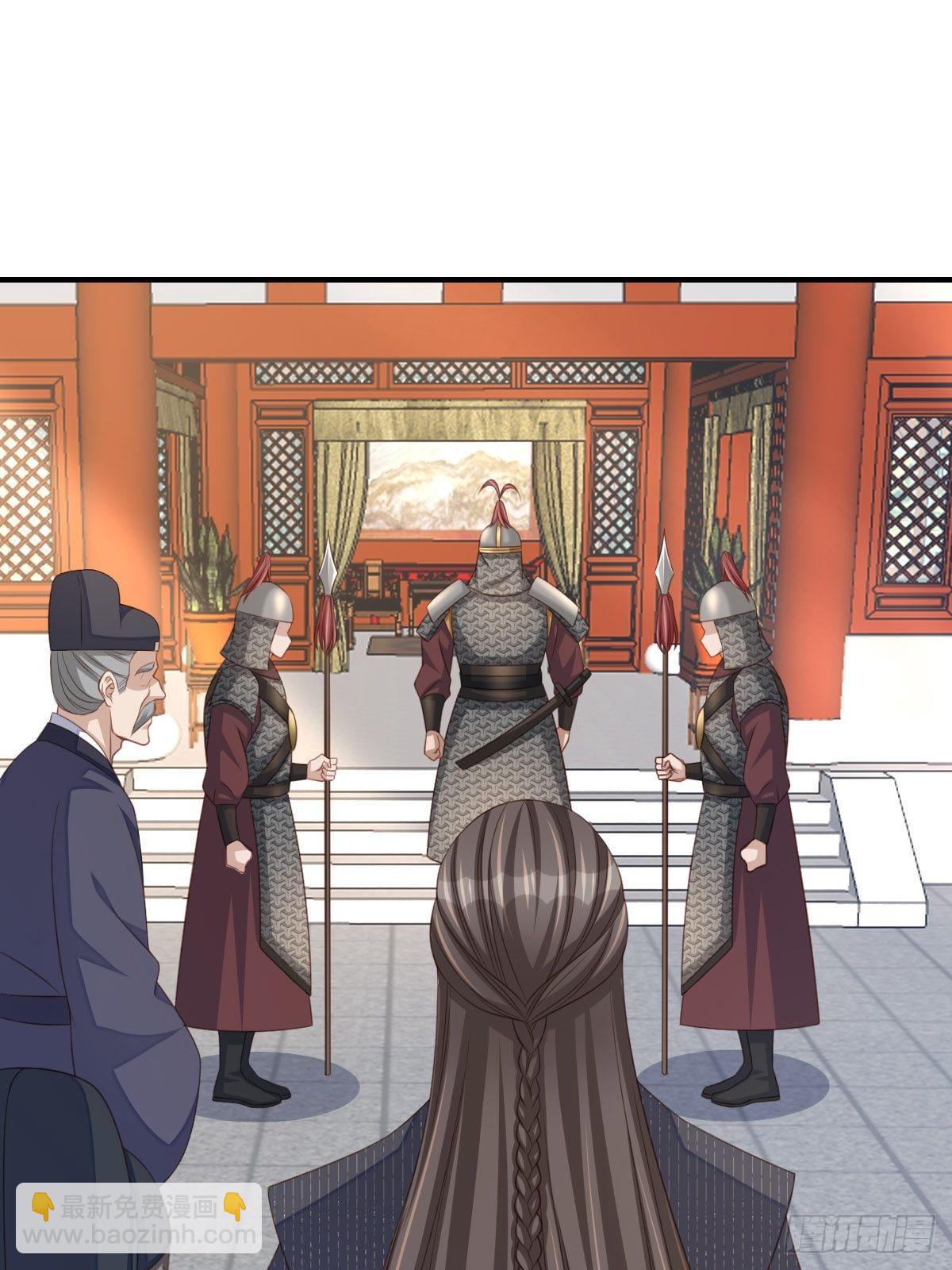 第68话 好男人(1/2)-第69话