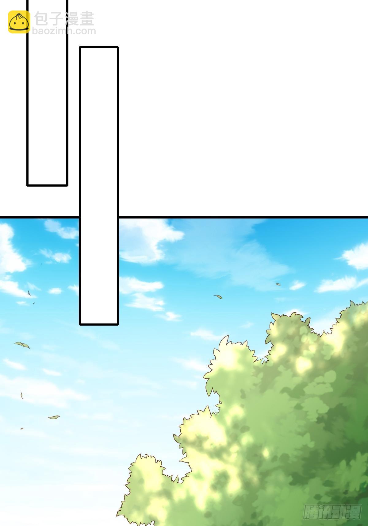 第68话 好男人(1/2)-第69话