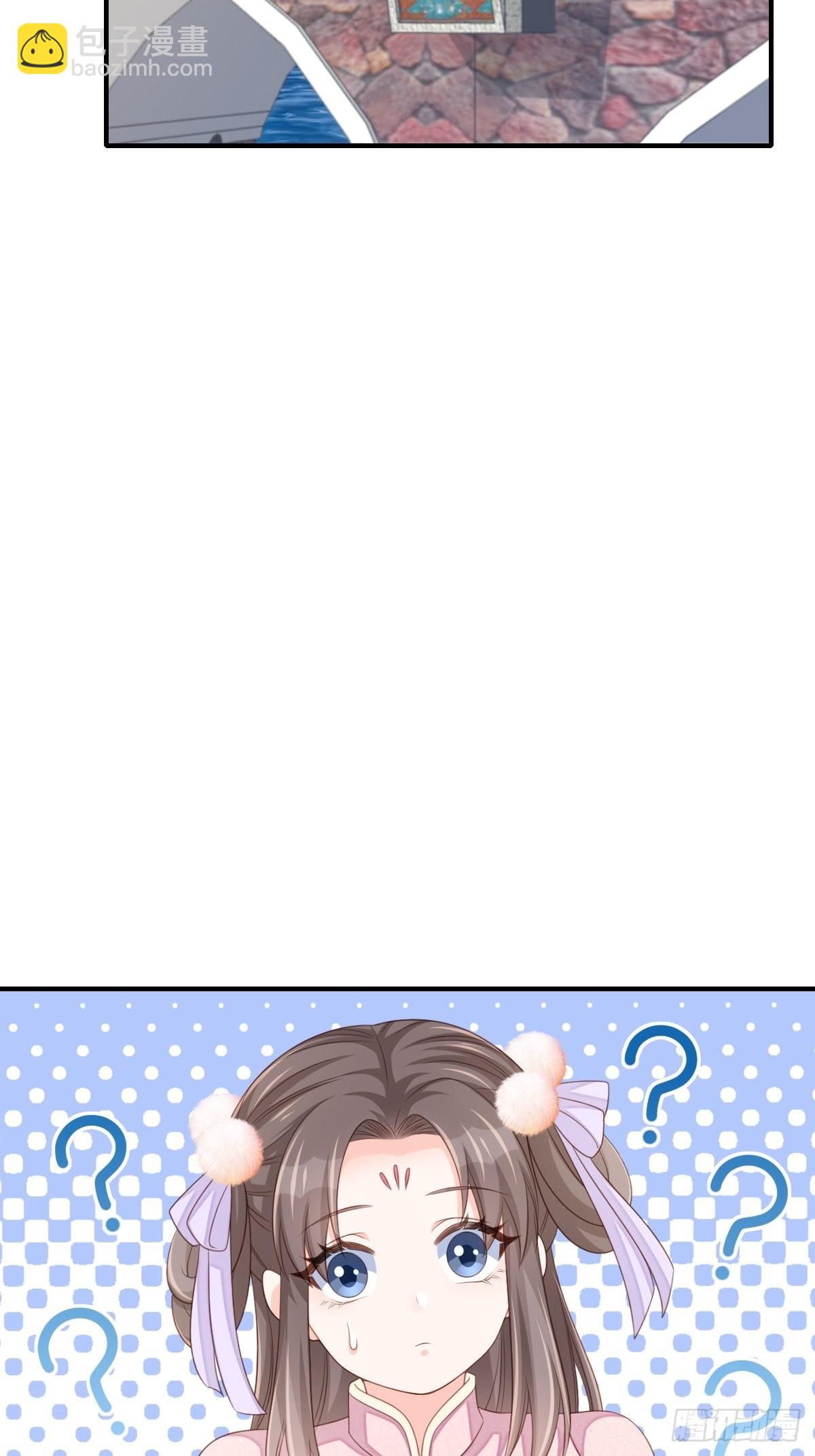 第68话 好男人(1/2)-第69话