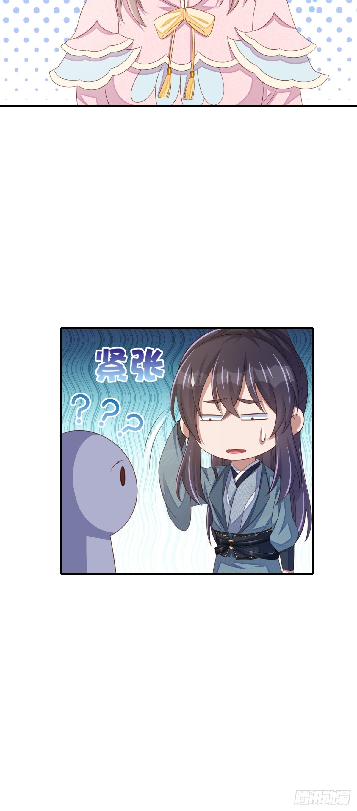 第68话 好男人(1/2)-第69话