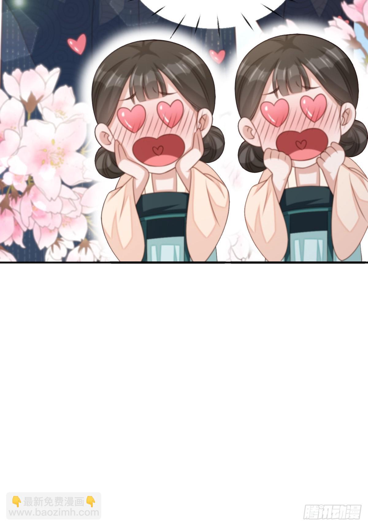 第70话 移情别恋-第71话