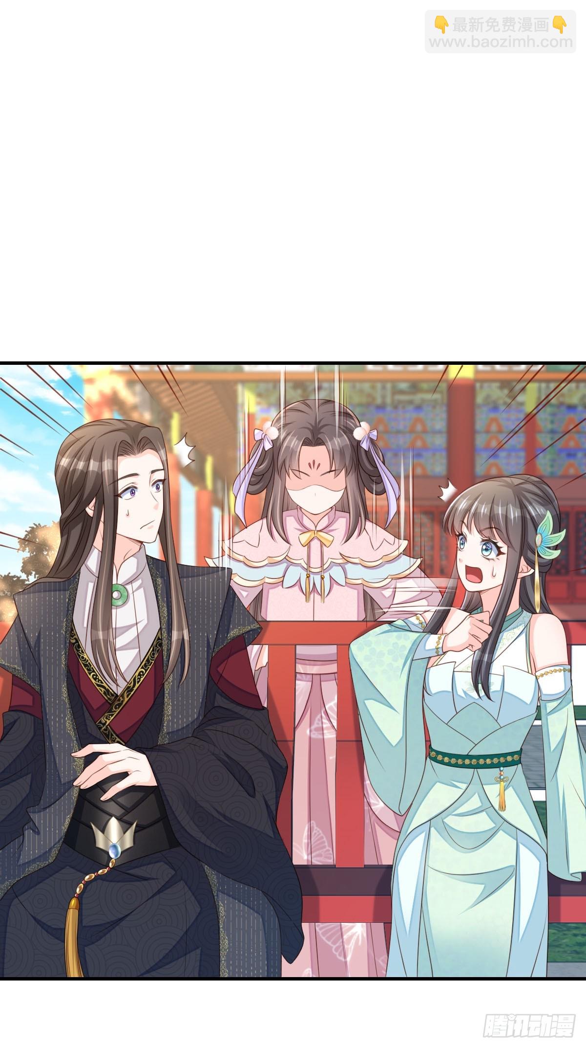 第70话 移情别恋-第71话