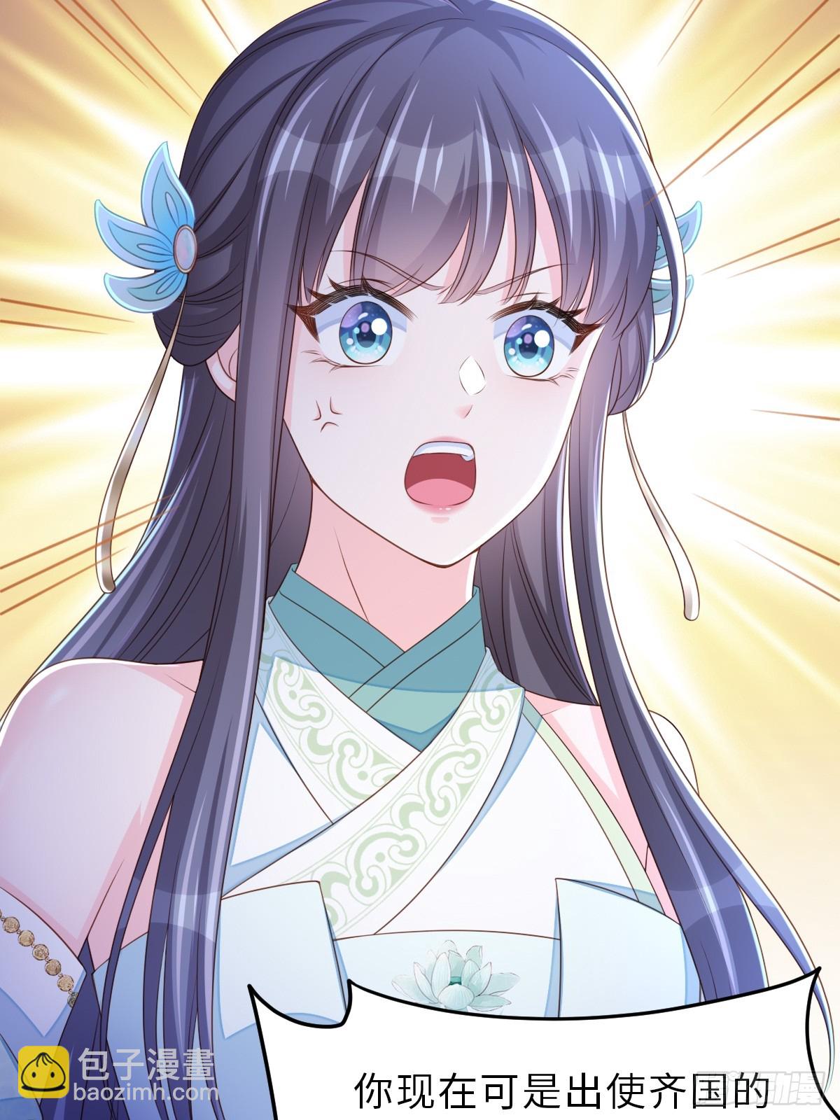 第72话 徽鸣被抓(1/2)-第73话