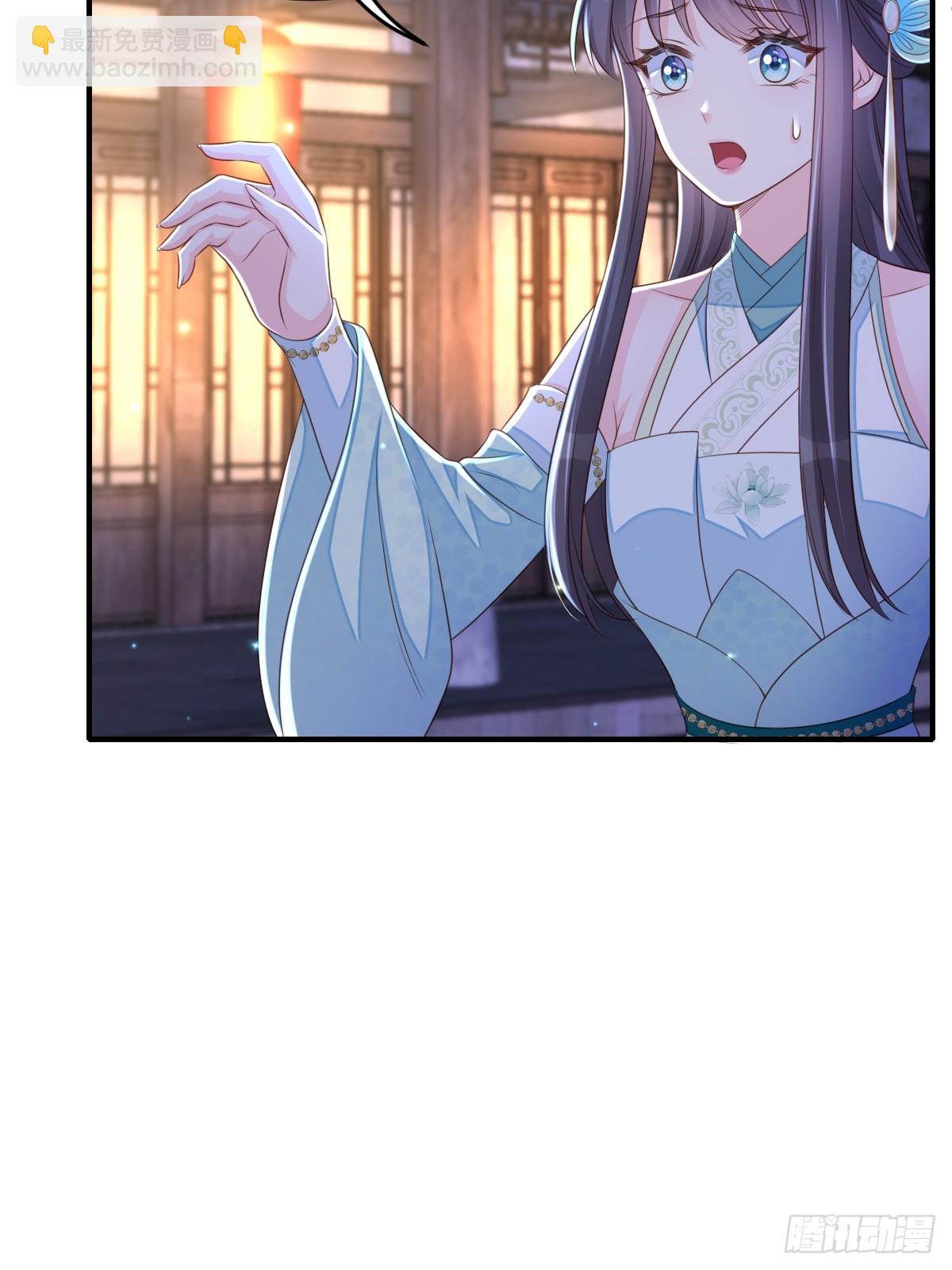 第72话 徽鸣被抓(1/2)-第73话