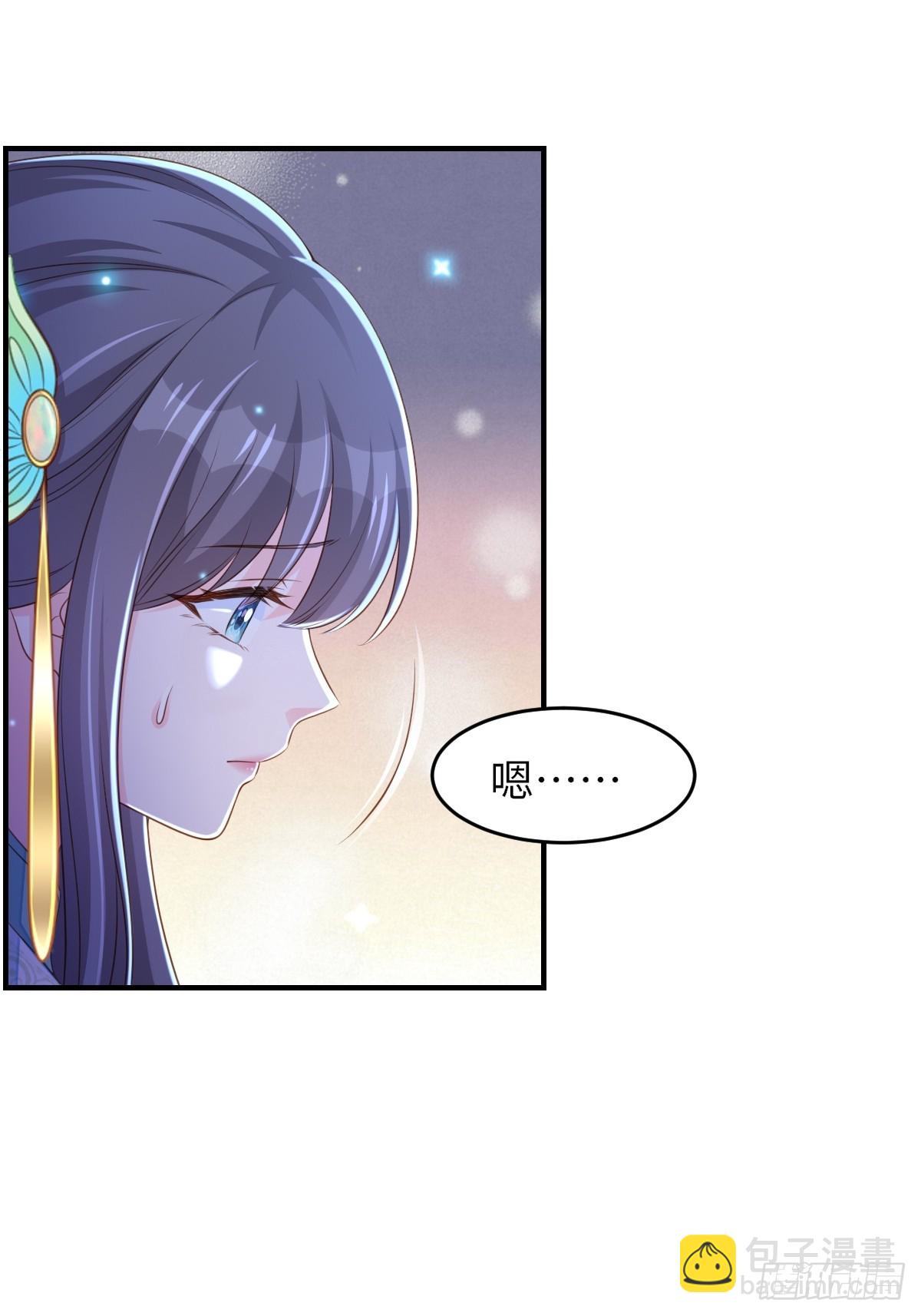 第72话 徽鸣被抓(1/2)-第73话