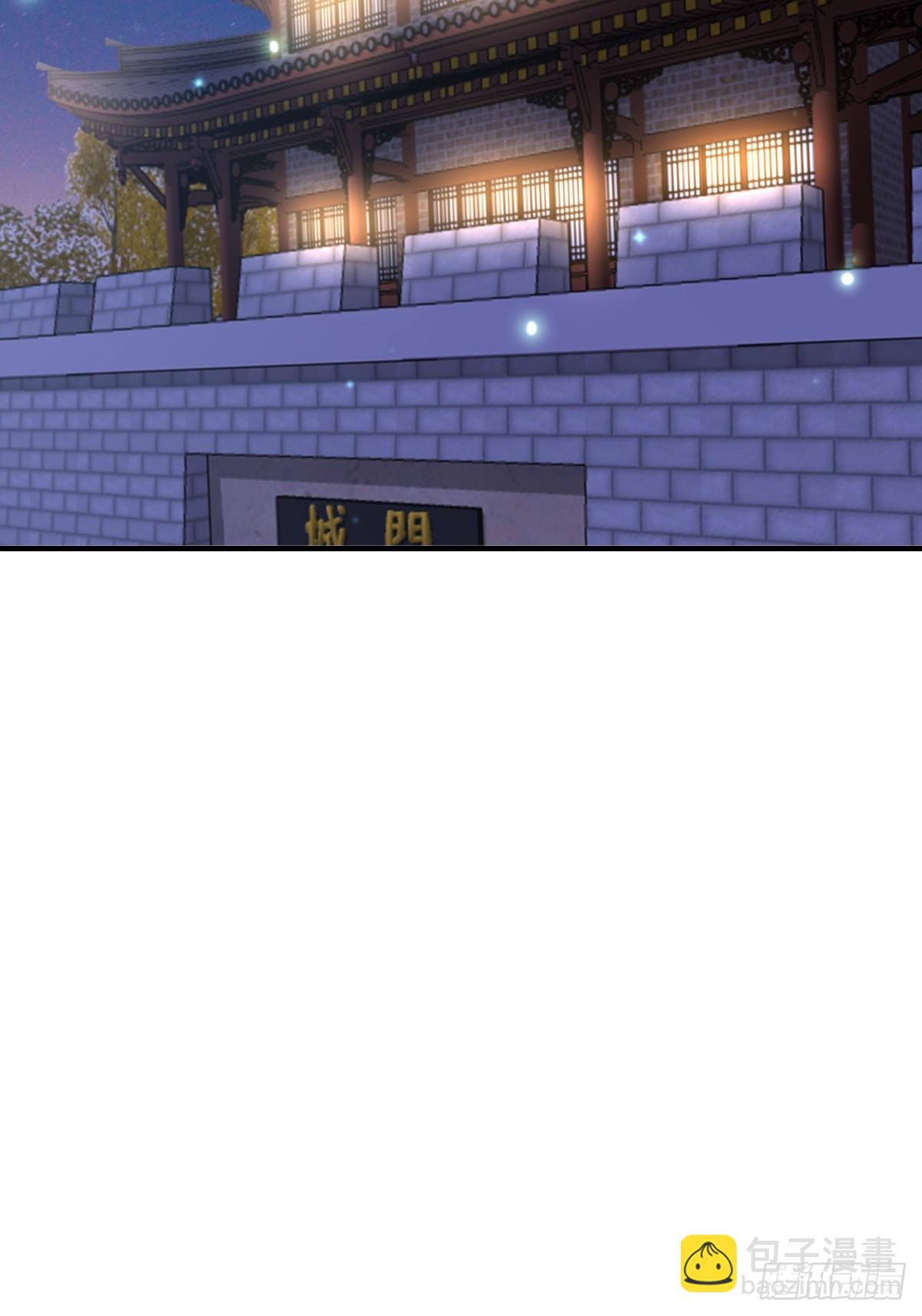 第72话 徽鸣被抓(1/2)-第73话