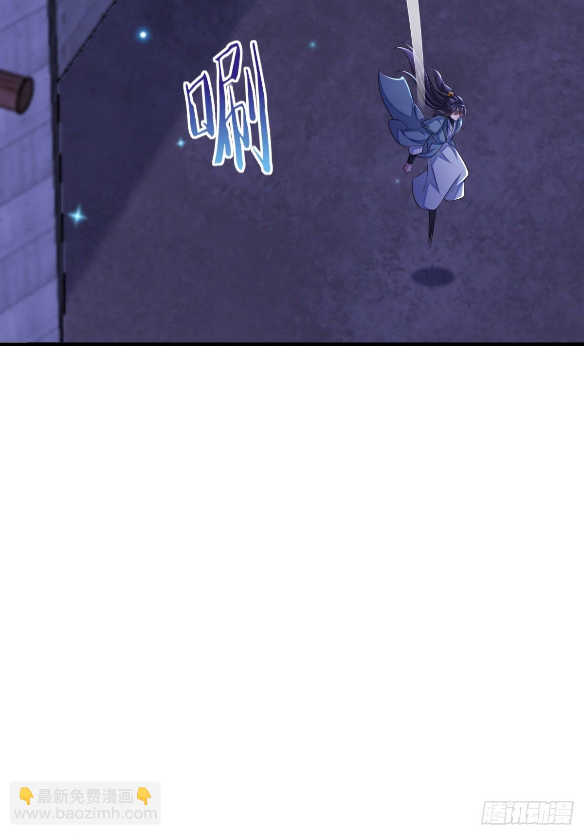 第72话 徽鸣被抓(1/2)-第73话