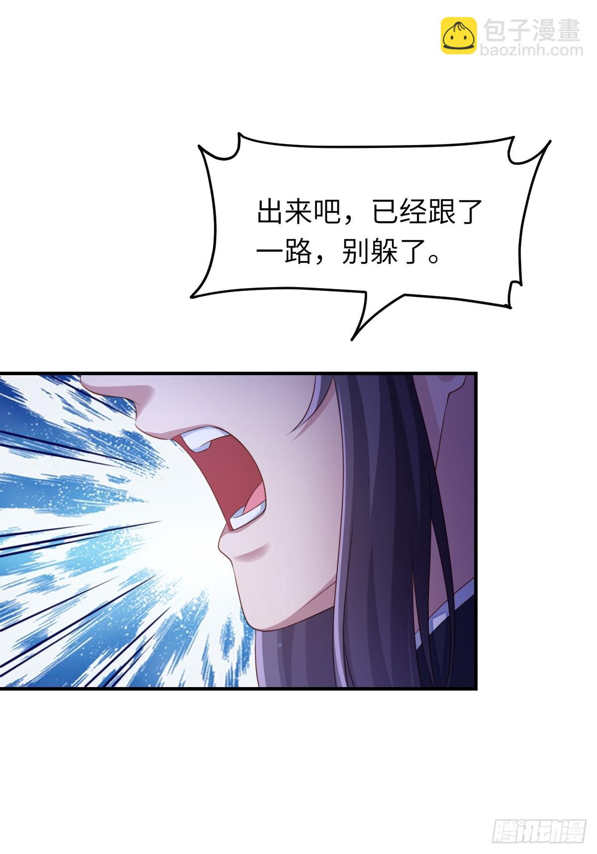 第72话 徽鸣被抓(1/2)-第73话