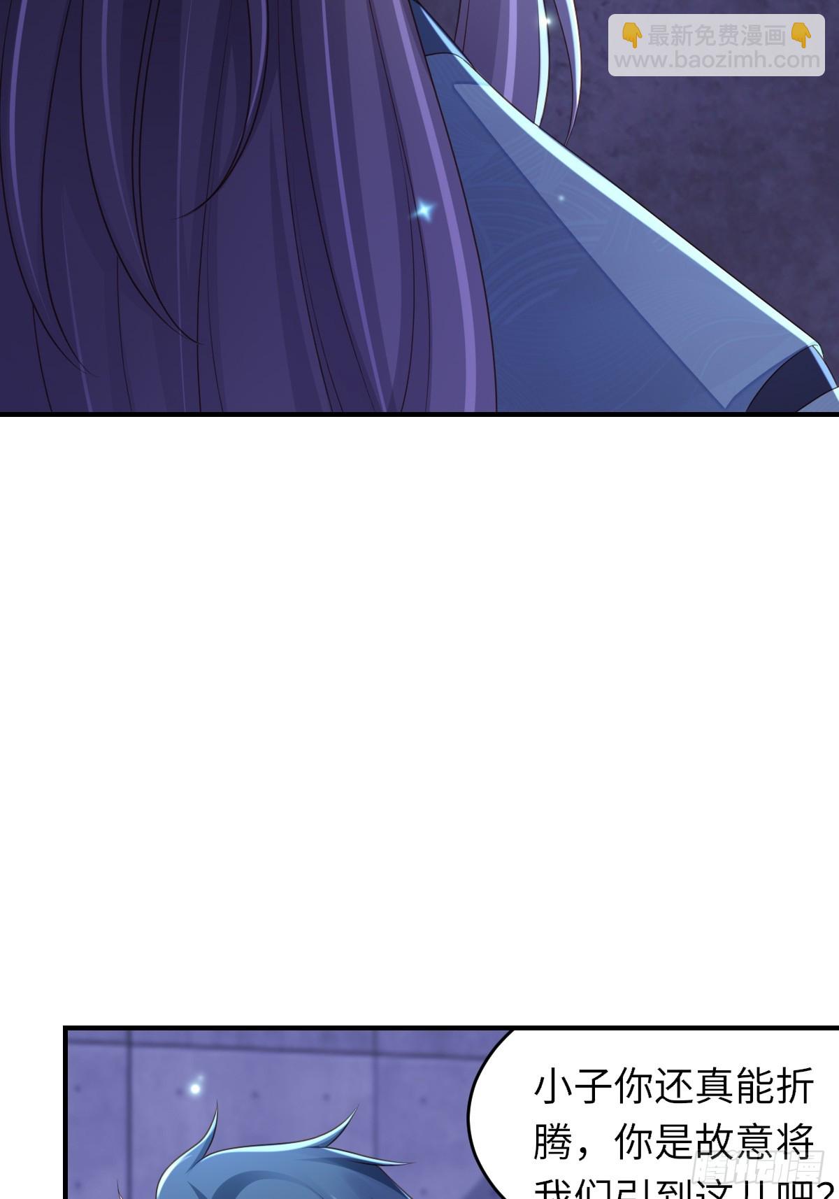 第72话 徽鸣被抓(1/2)-第73话