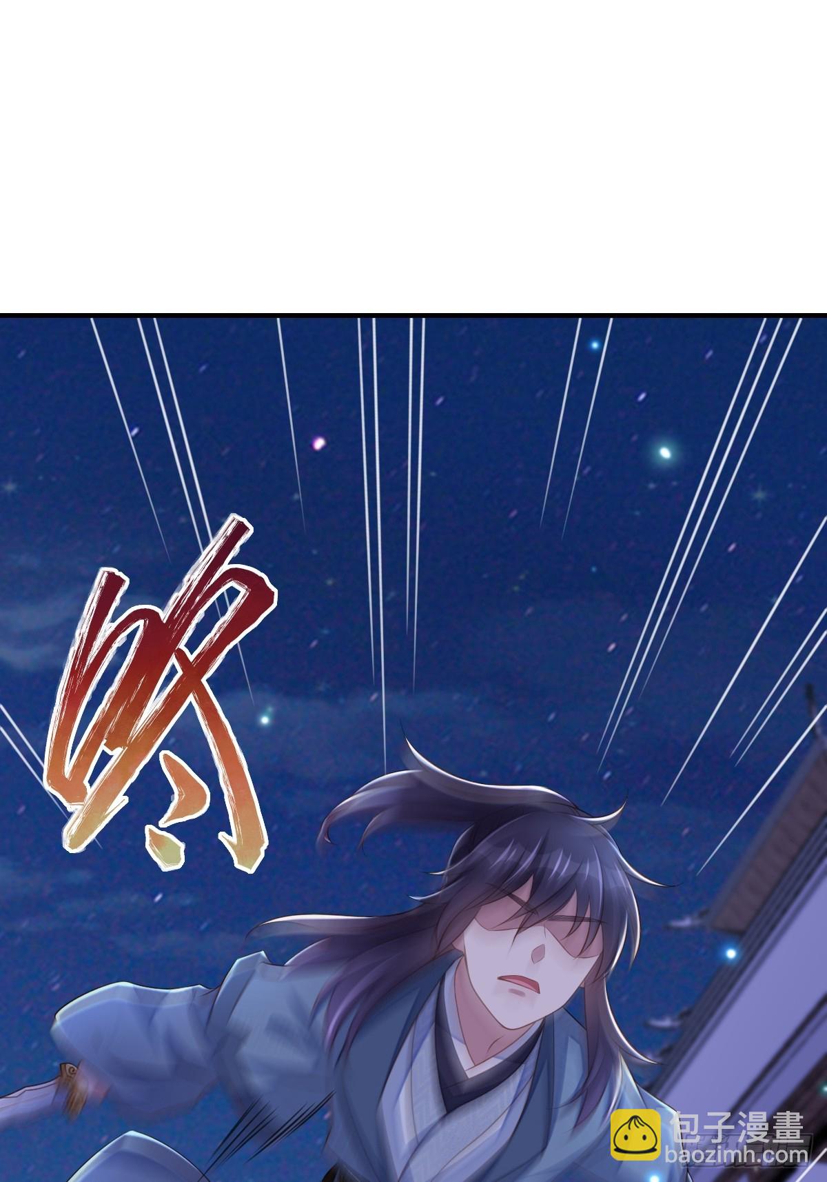 第72话 徽鸣被抓(1/2)-第73话