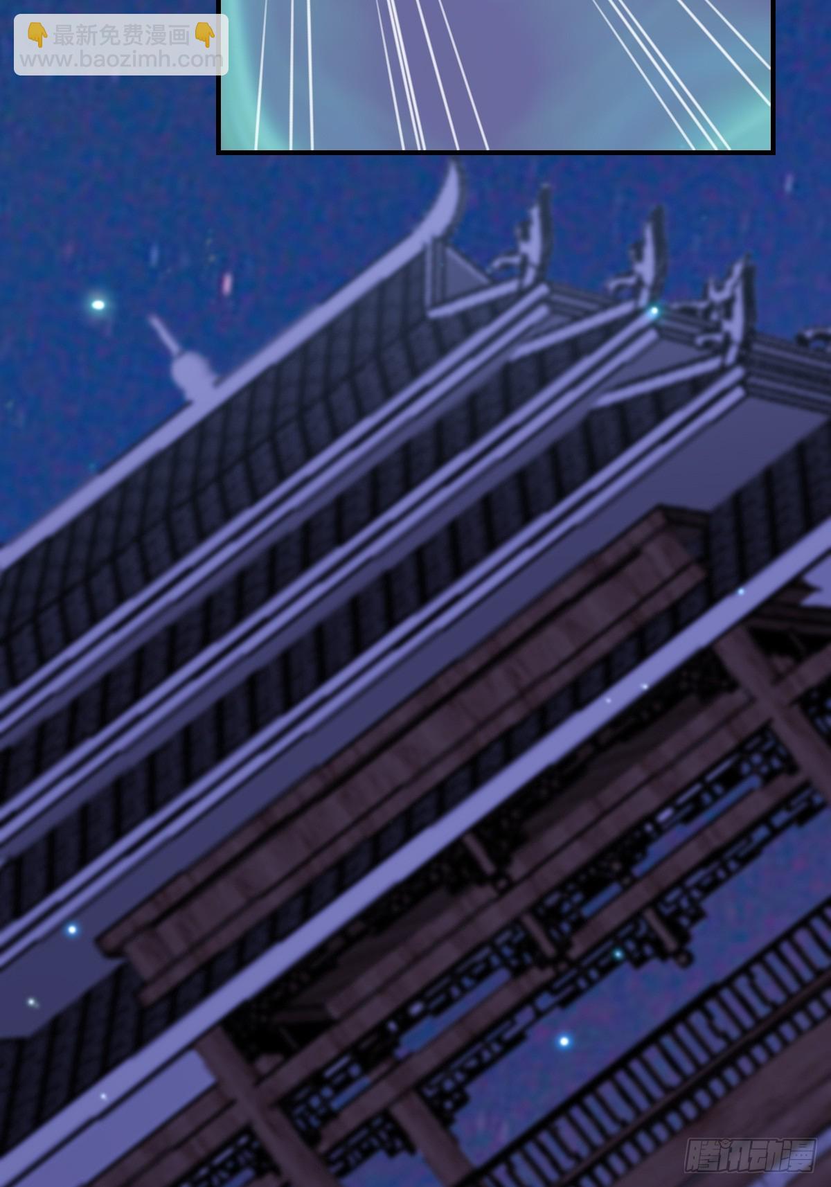 第72话 徽鸣被抓(1/2)-第73话