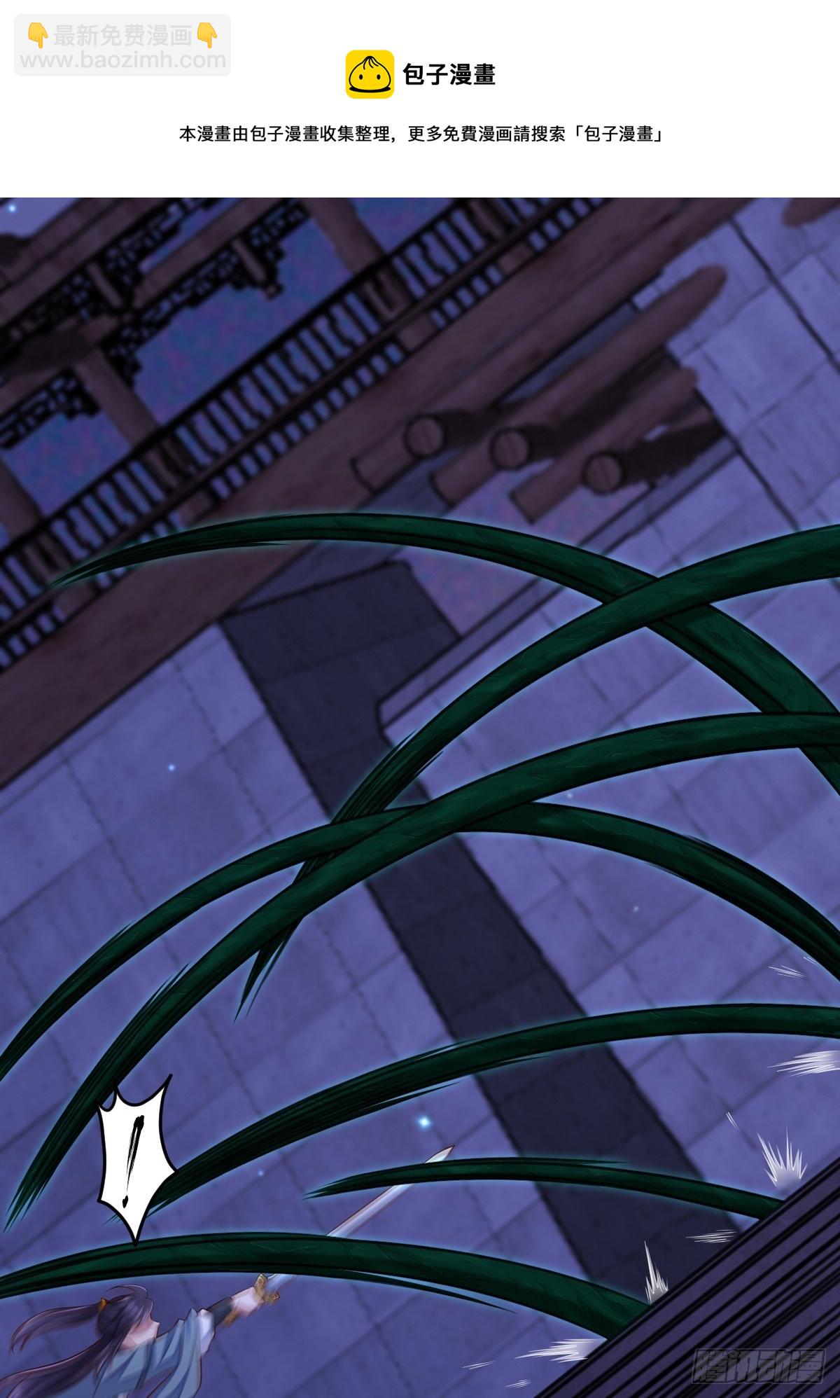 第72话 徽鸣被抓(1/2)-第73话