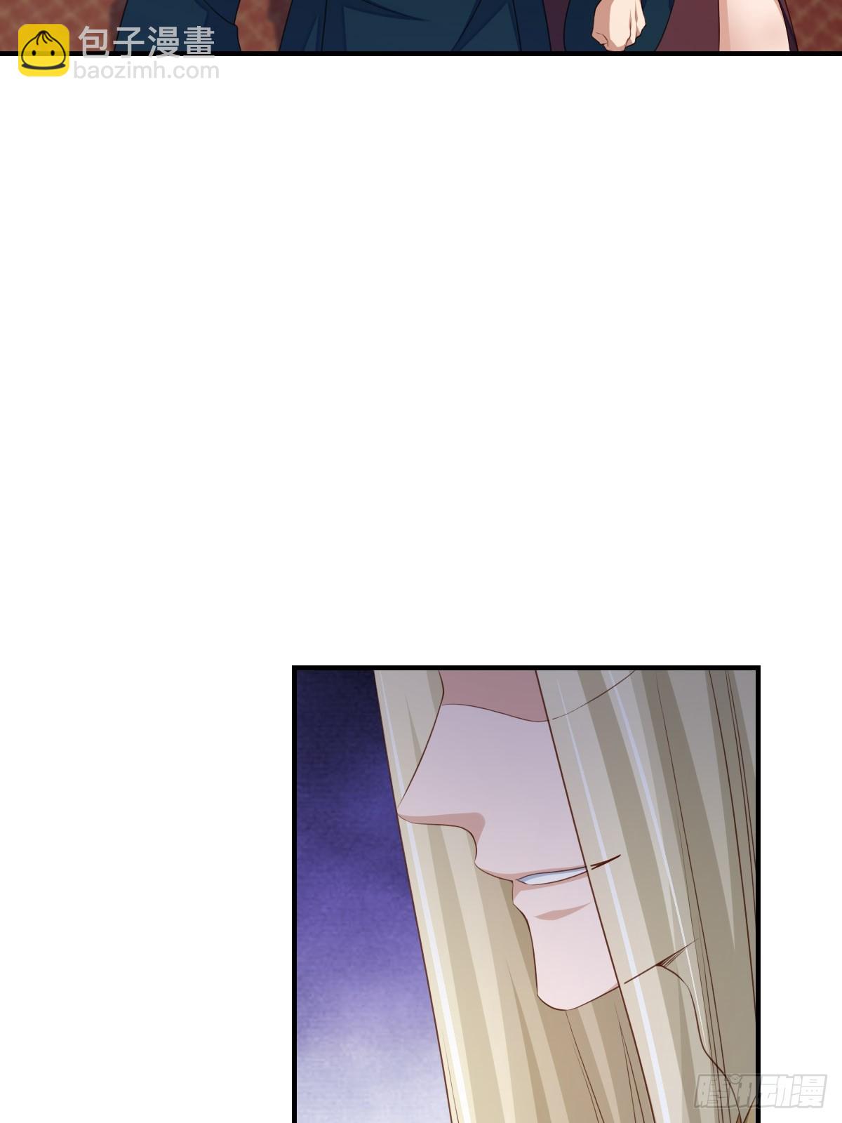 第74话 超主(1/2)-第75话