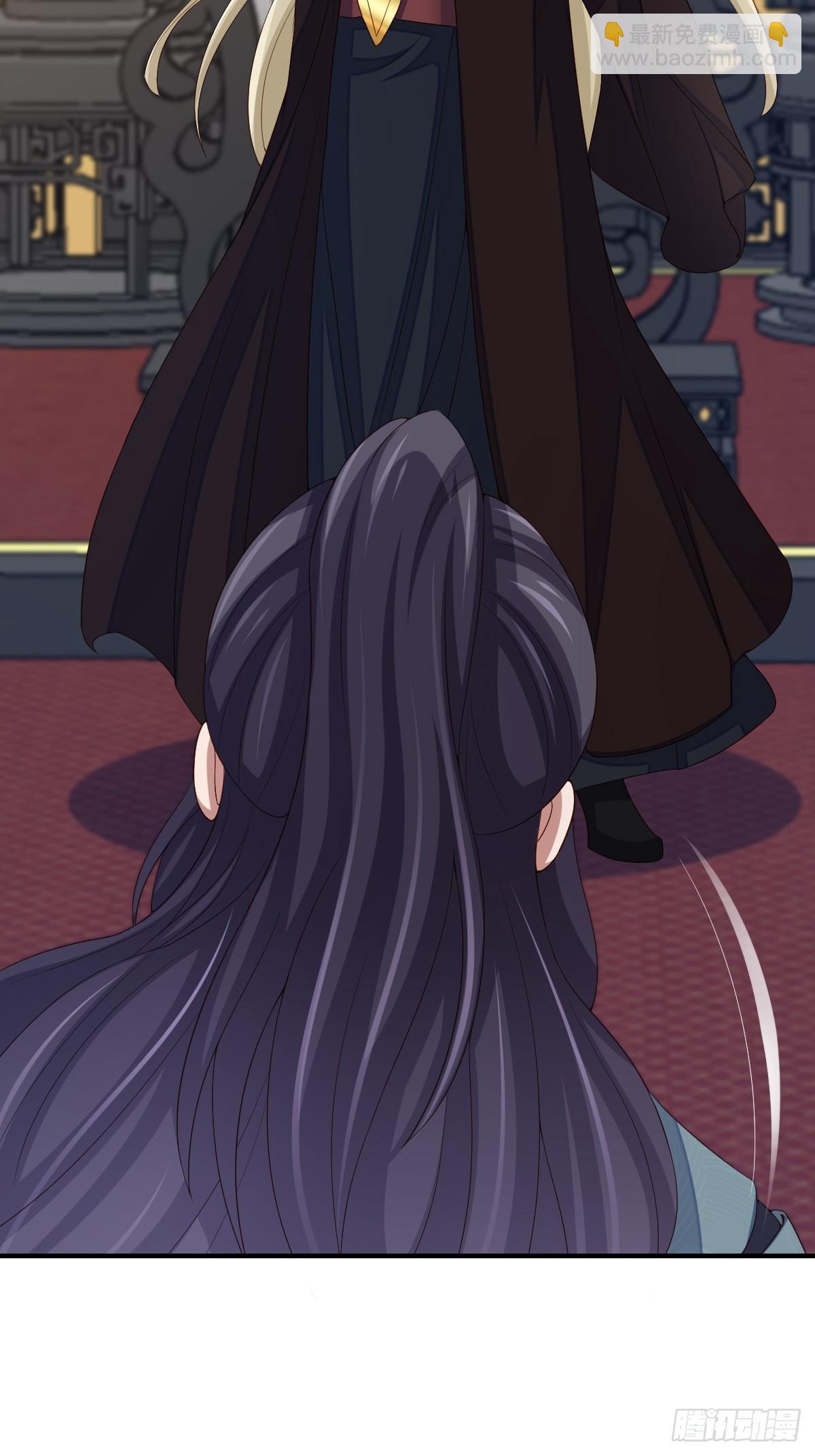 第74话 超主(1/2)-第75话