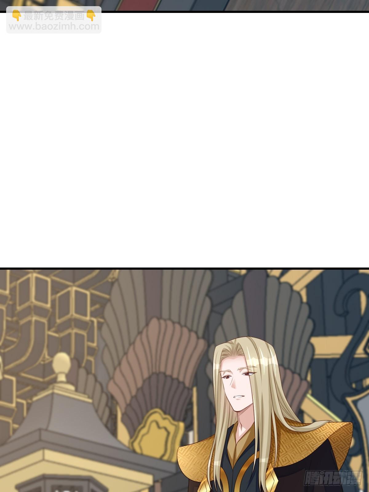 第74话 超主(1/2)-第75话