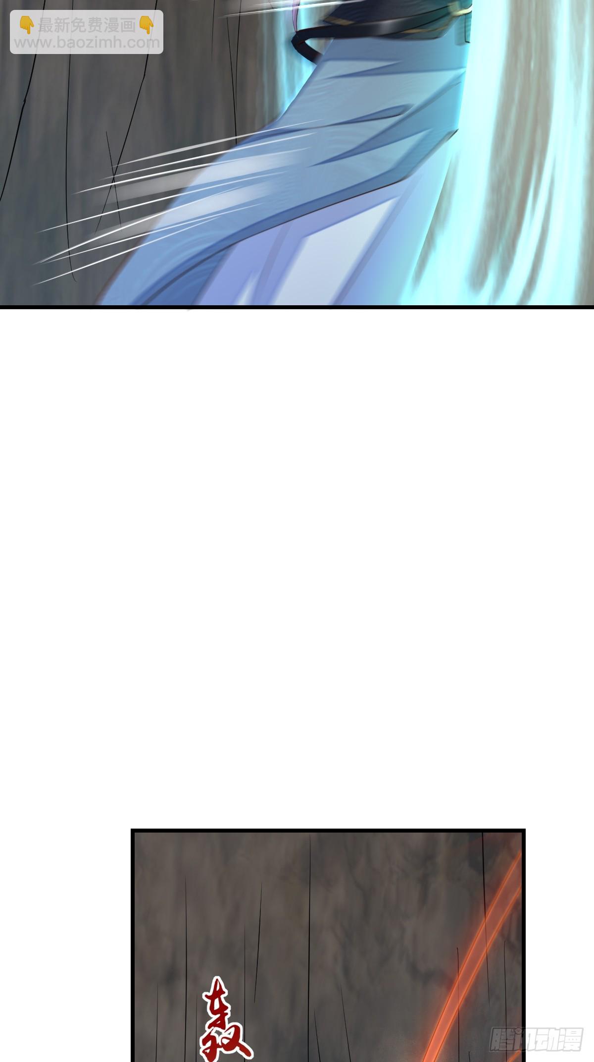 第76话 琼音琼乐(1/2)-第77话