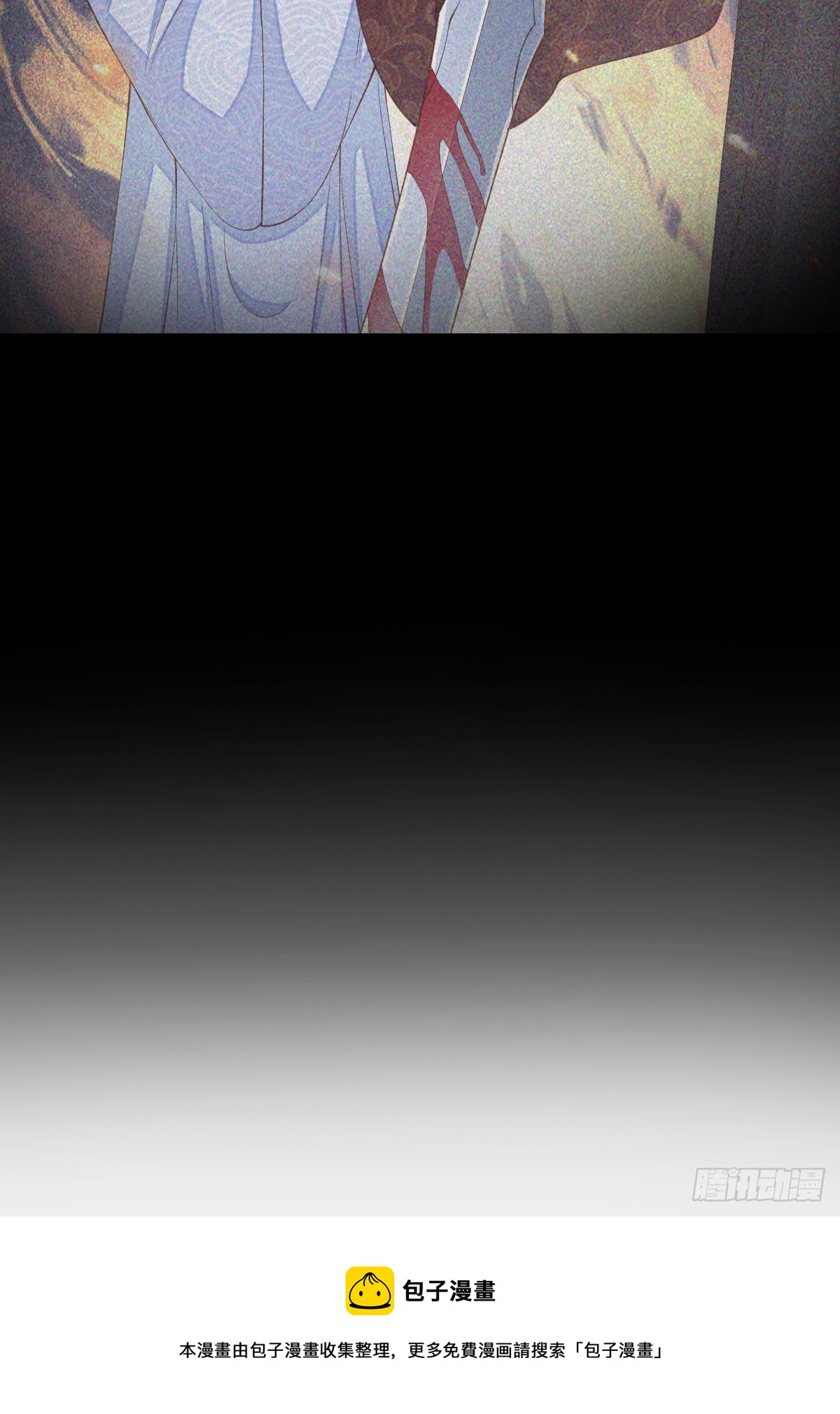 第76话 琼音琼乐(1/2)-第77话