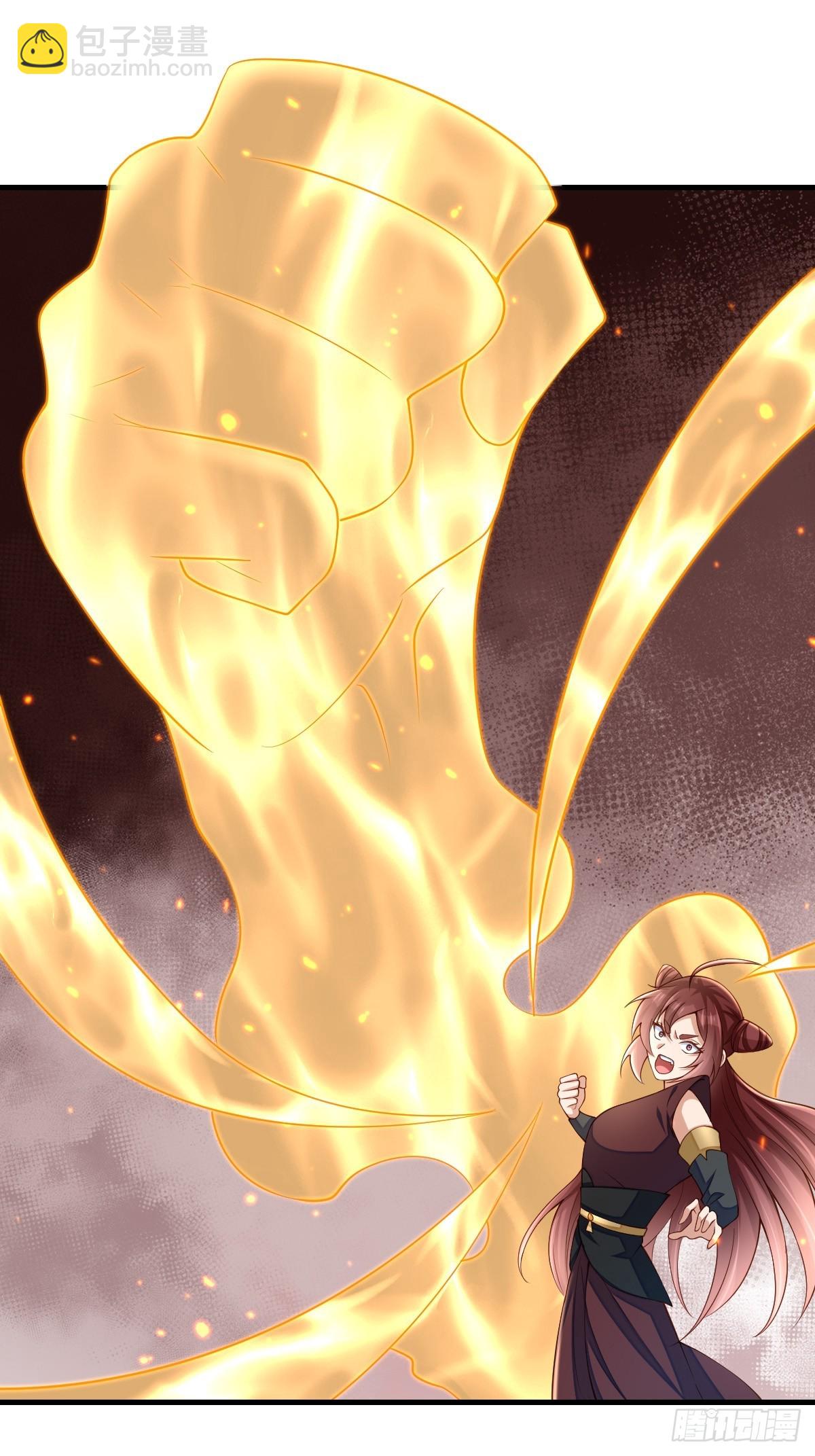 第79话 速战速决(1/2)-第81话