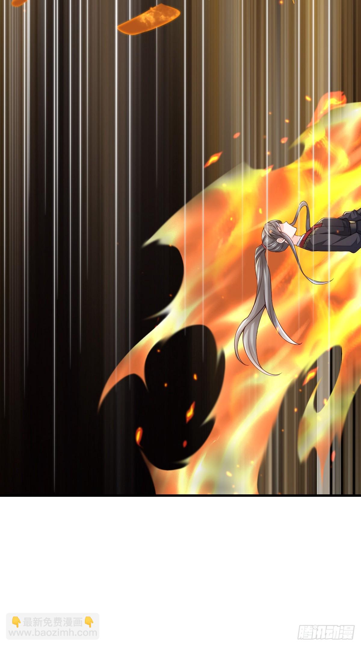 第79话 速战速决(1/2)-第81话