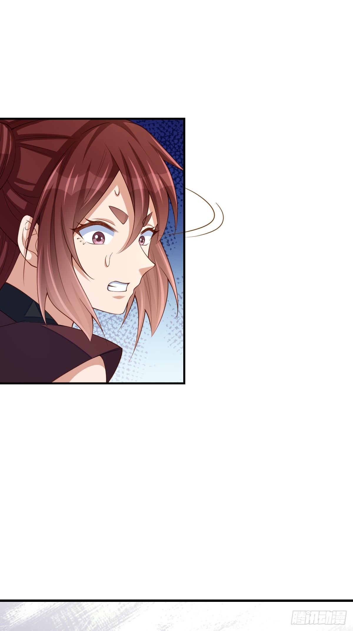 第79话 速战速决(1/2)-第81话