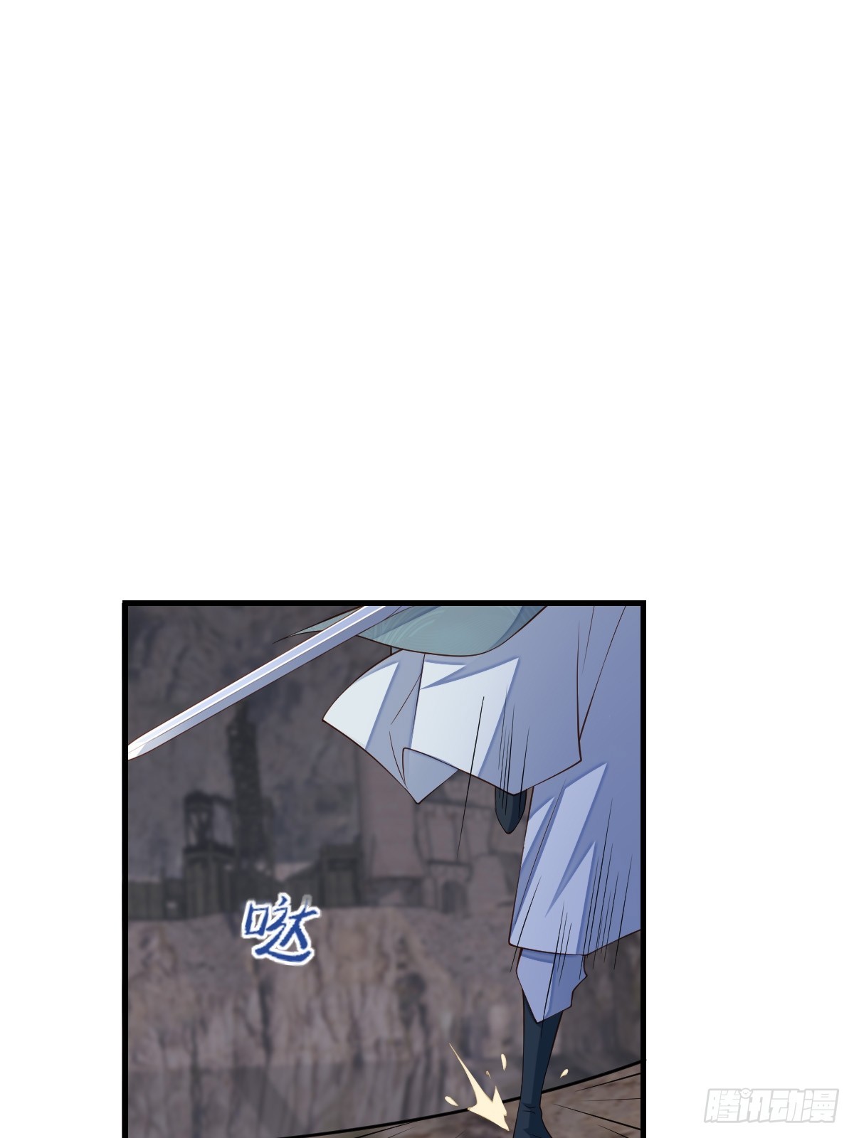 第79话 速战速决(1/2)-第81话