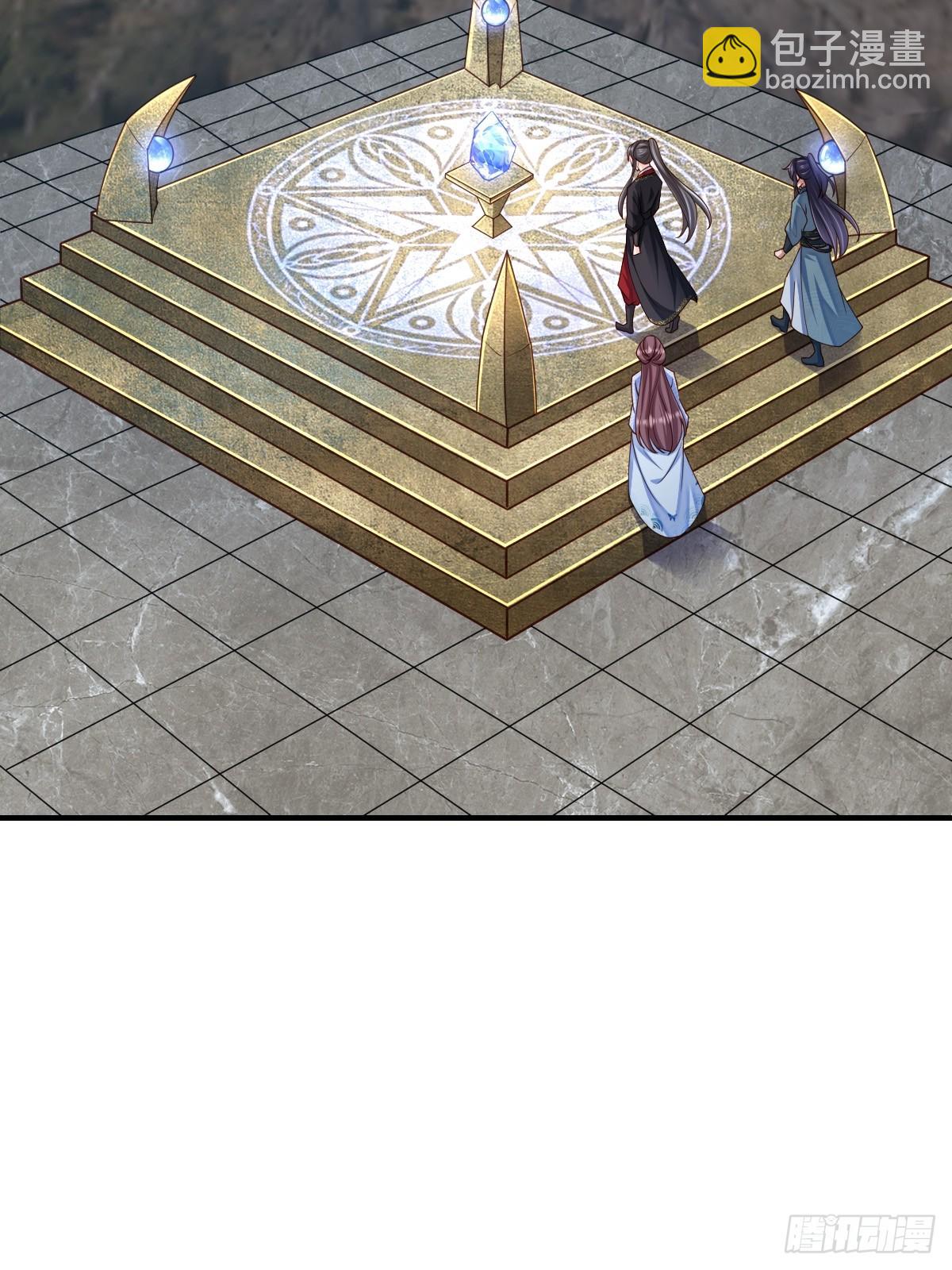 第81话 离开玄影-第83话