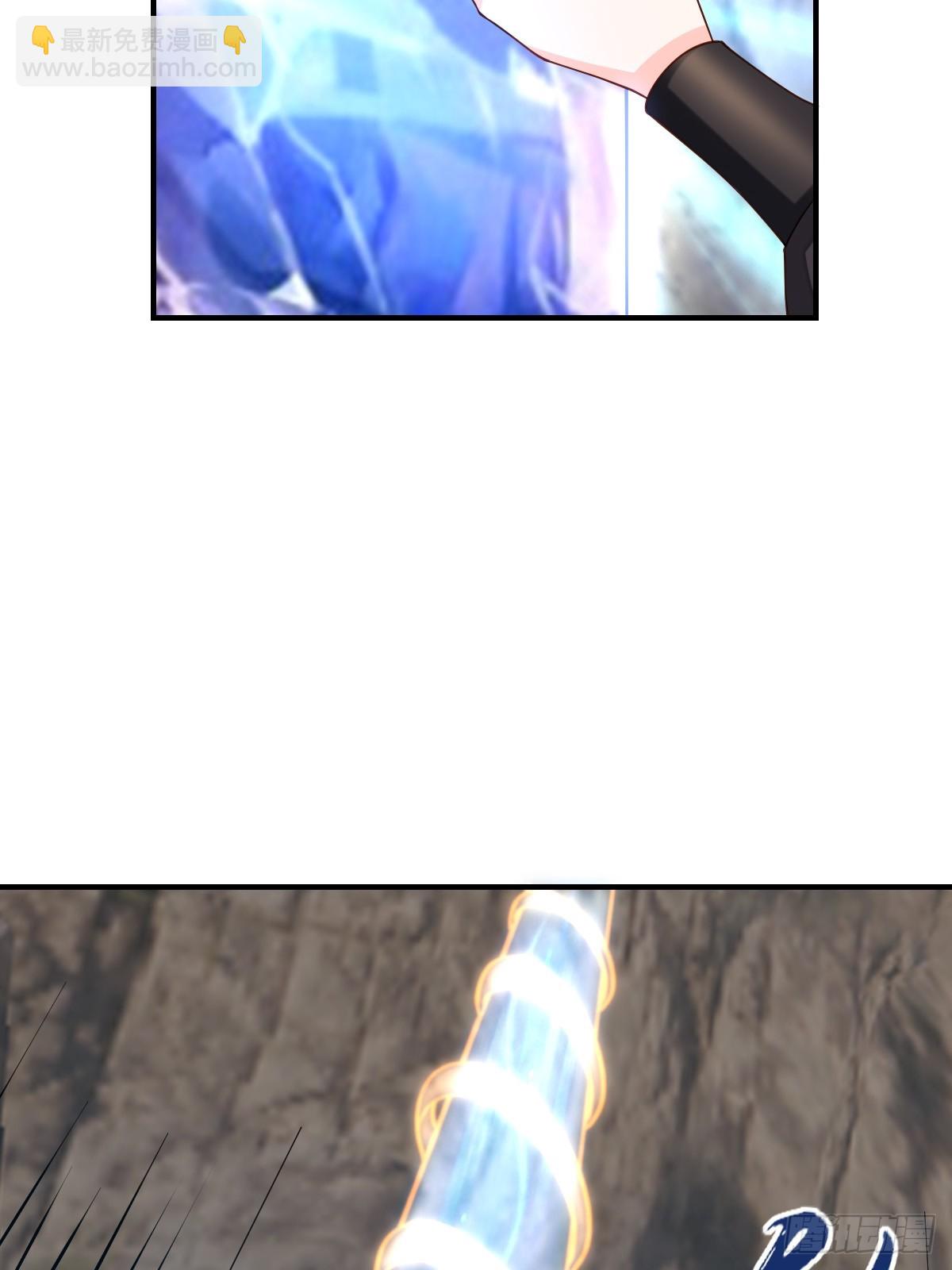 第81话 离开玄影-第83话